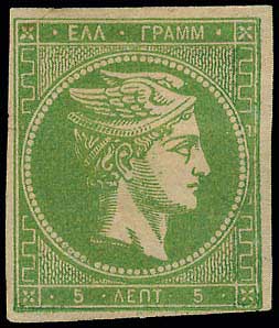 Lot 00156
