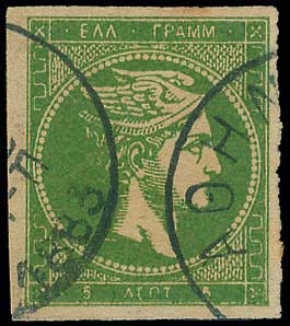 Lot 00235
