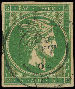 Lot 00230