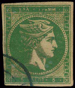 Lot 00237