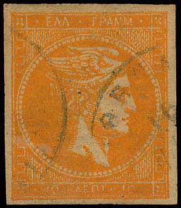 Lot 00243
