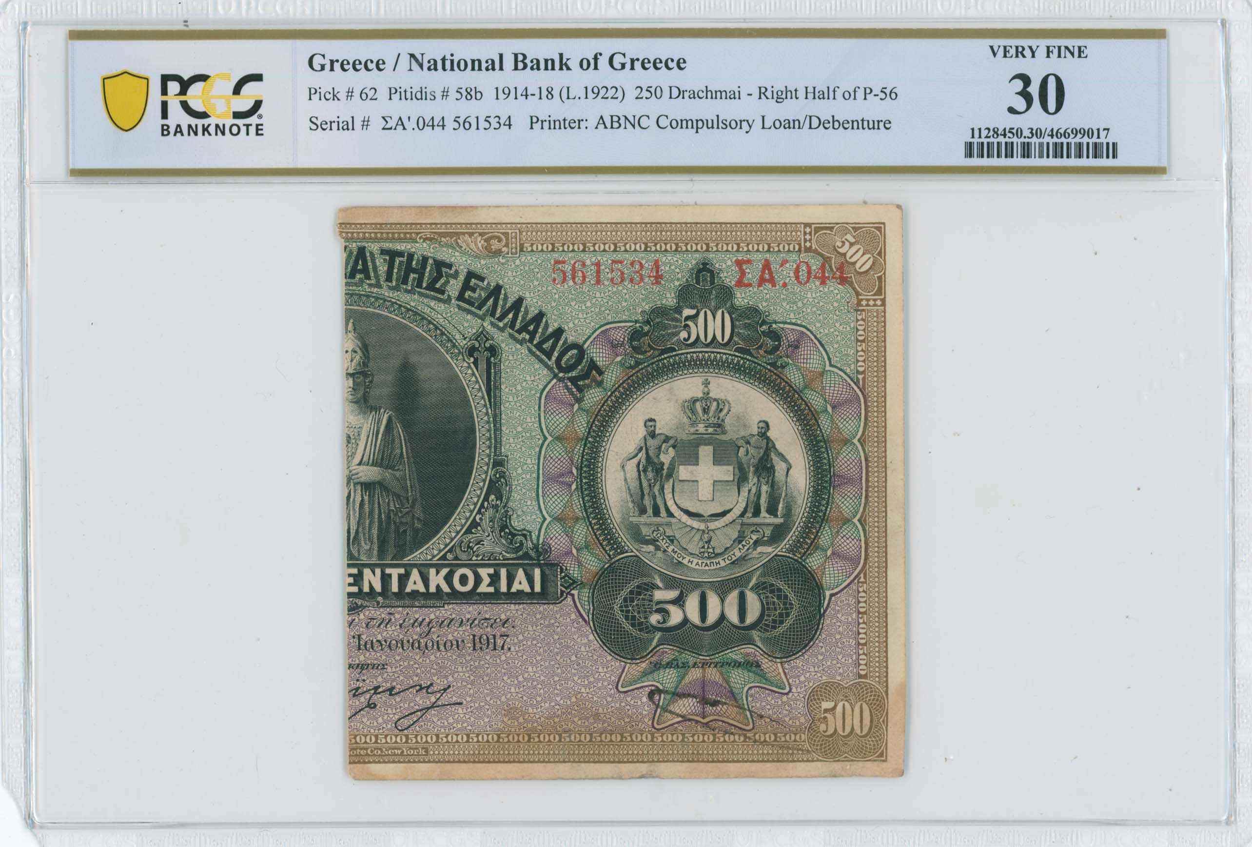 Lot 06734