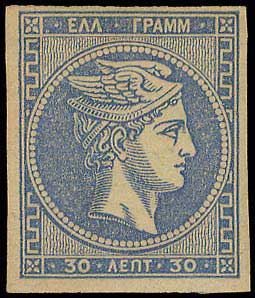 Lot 00250