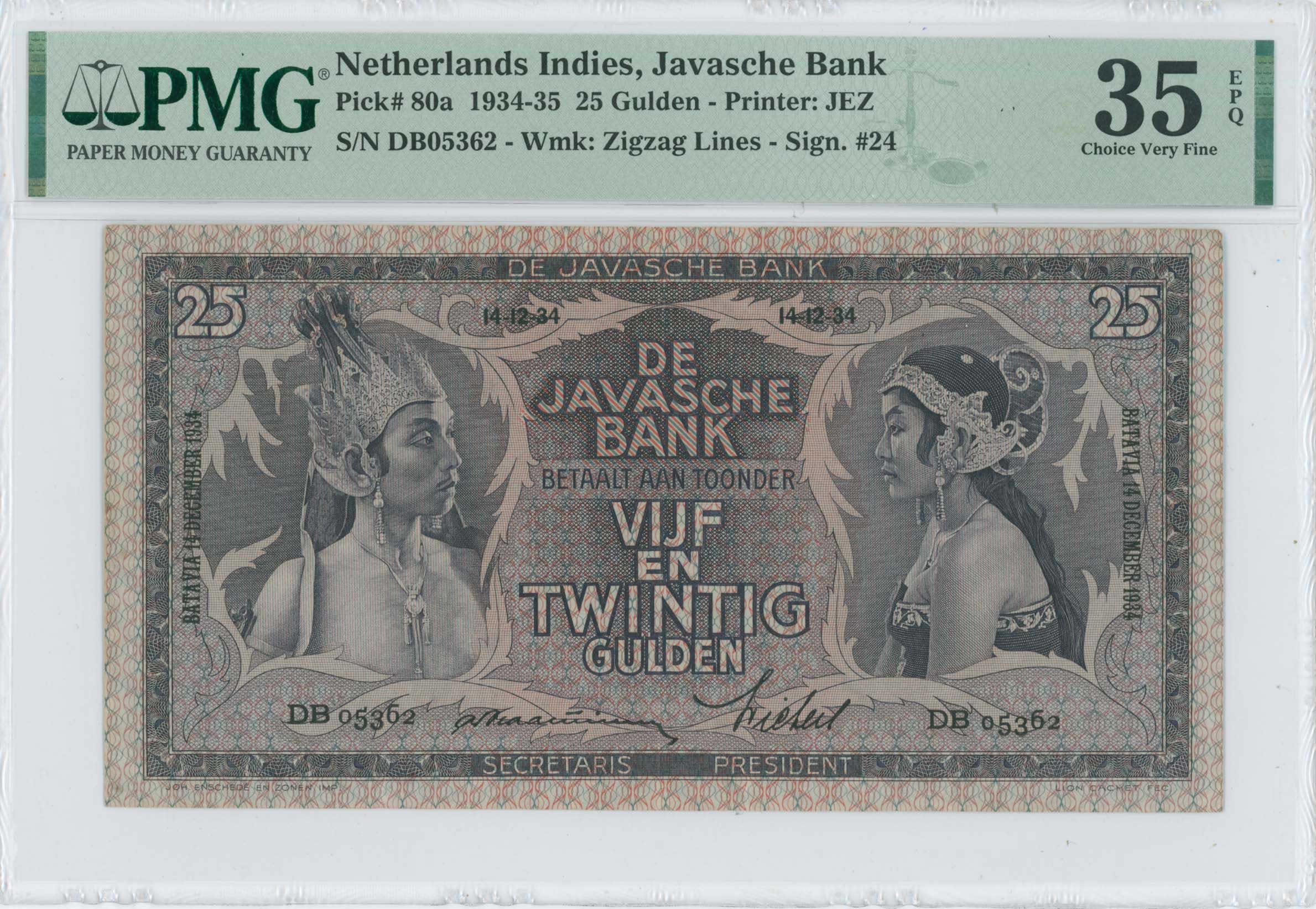 Lot 08338