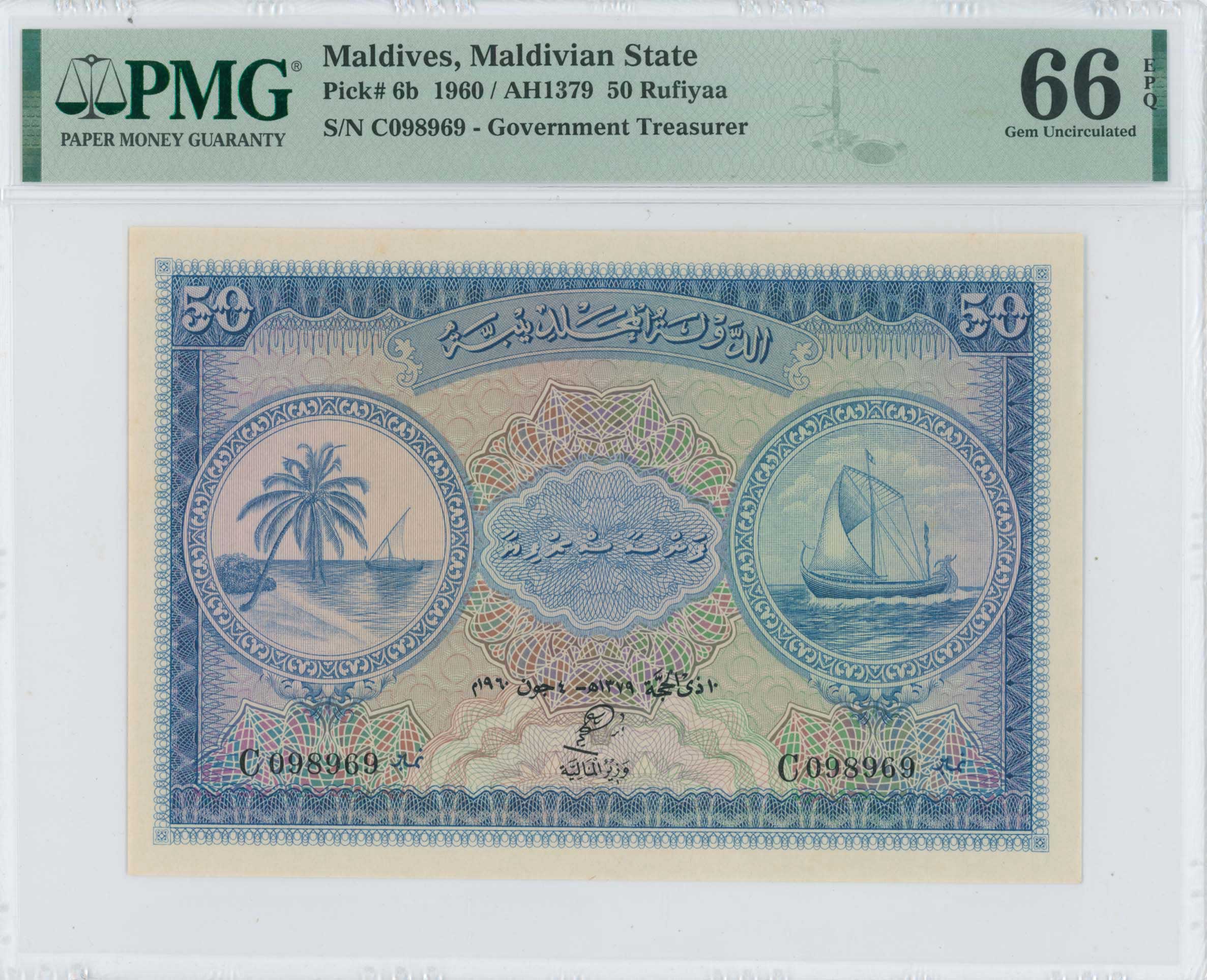 Lot 06957