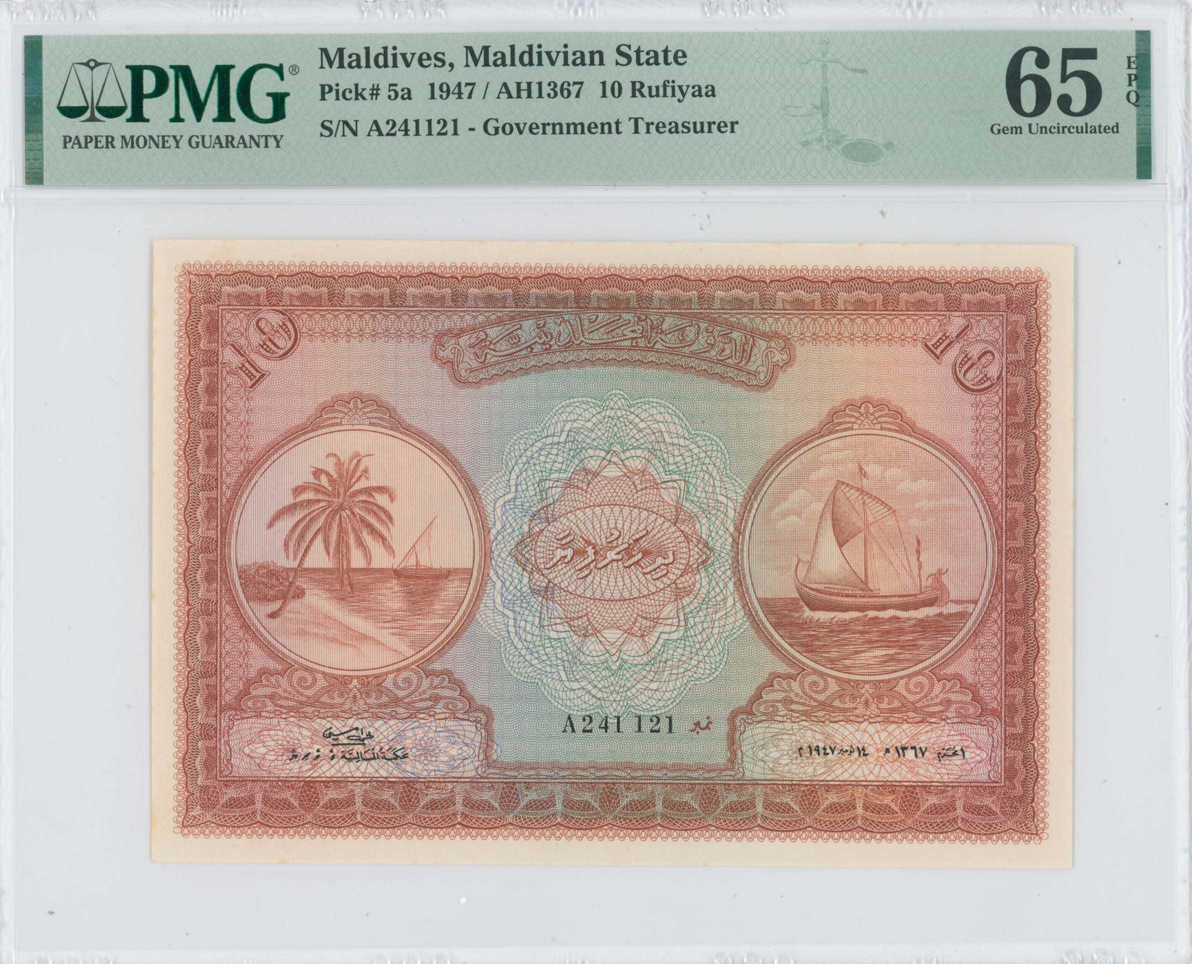 Lot 07388
