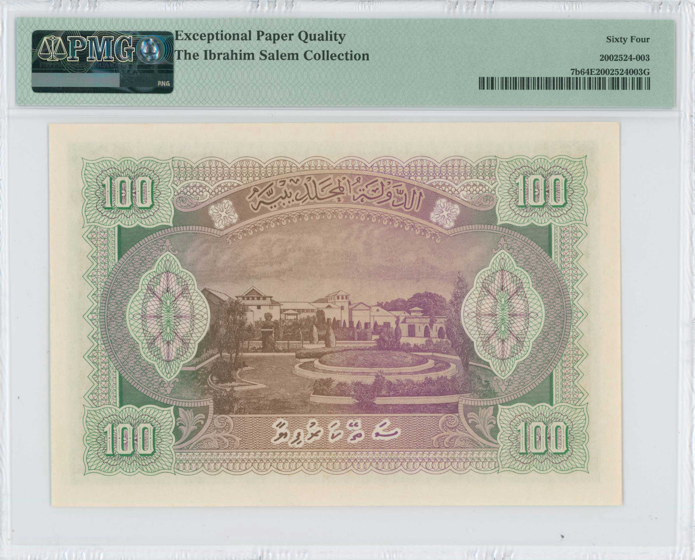 Lot 06958