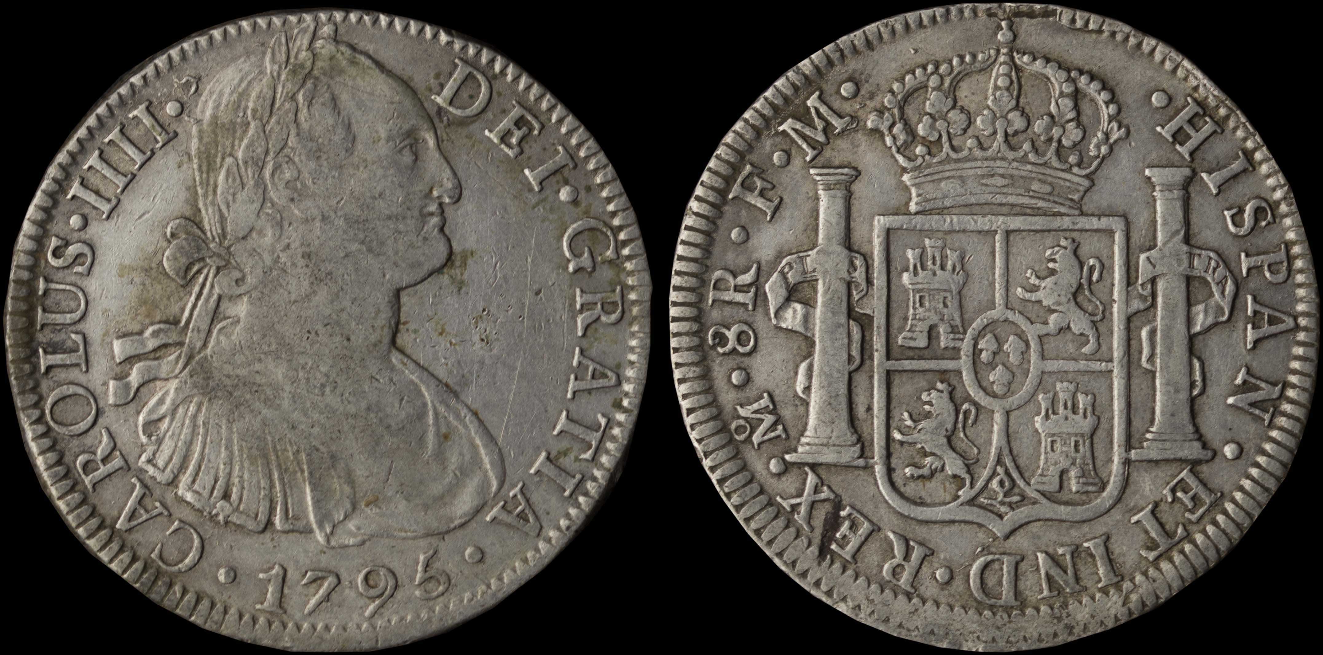 Lot 07851