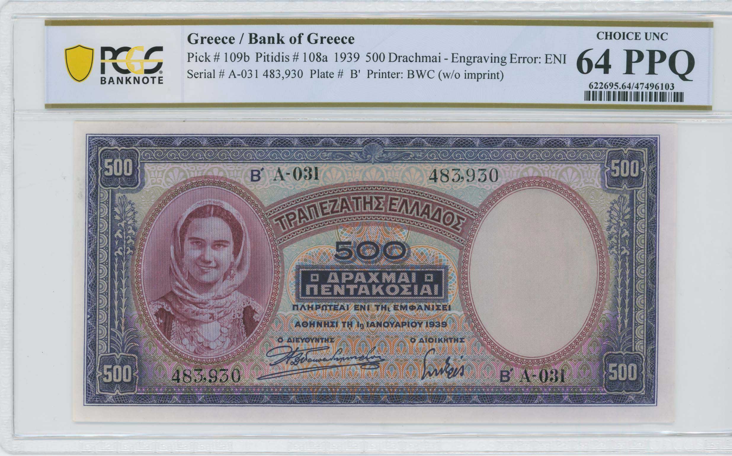 Lot 06533