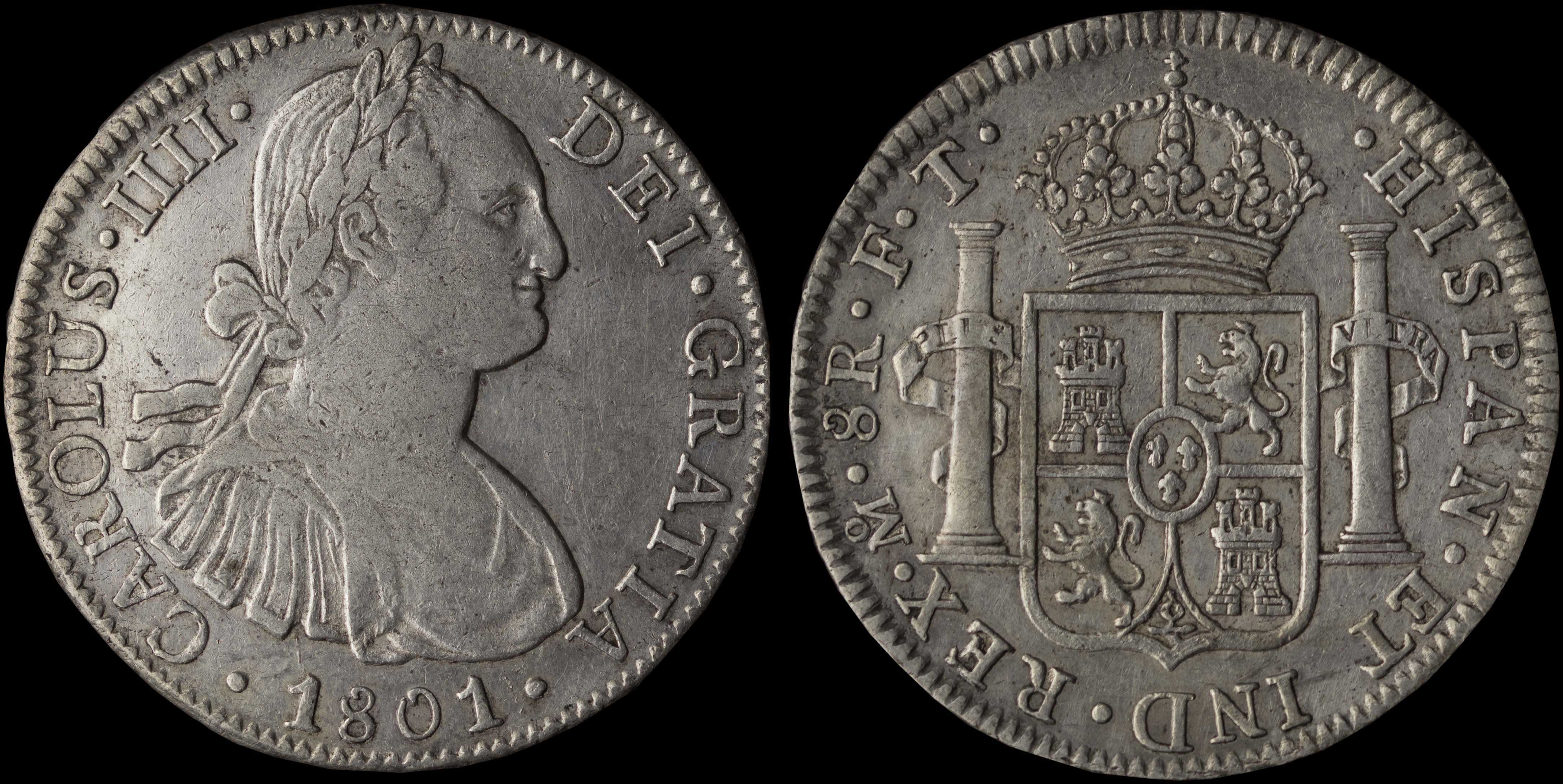 Lot 07857