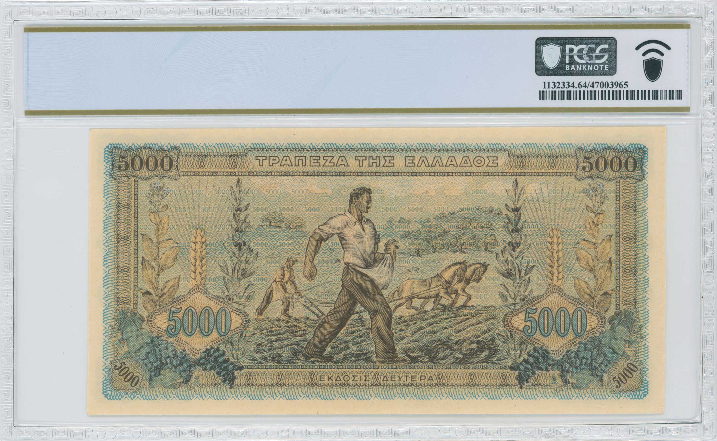 Lot 06668