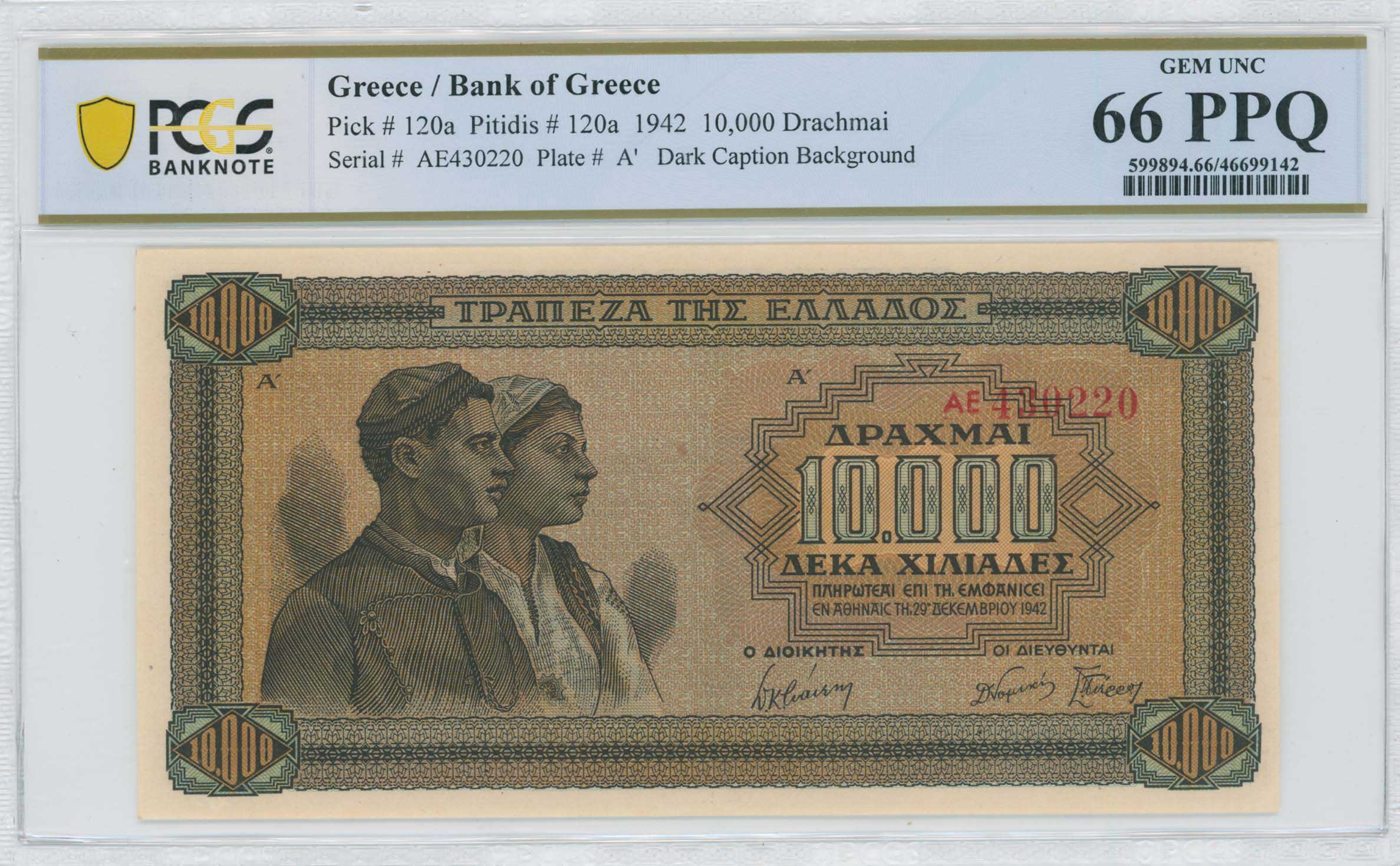 Lot 06384