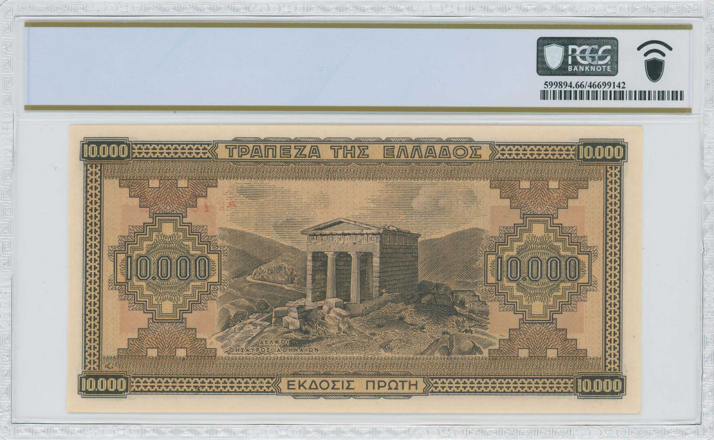 Lot 06384