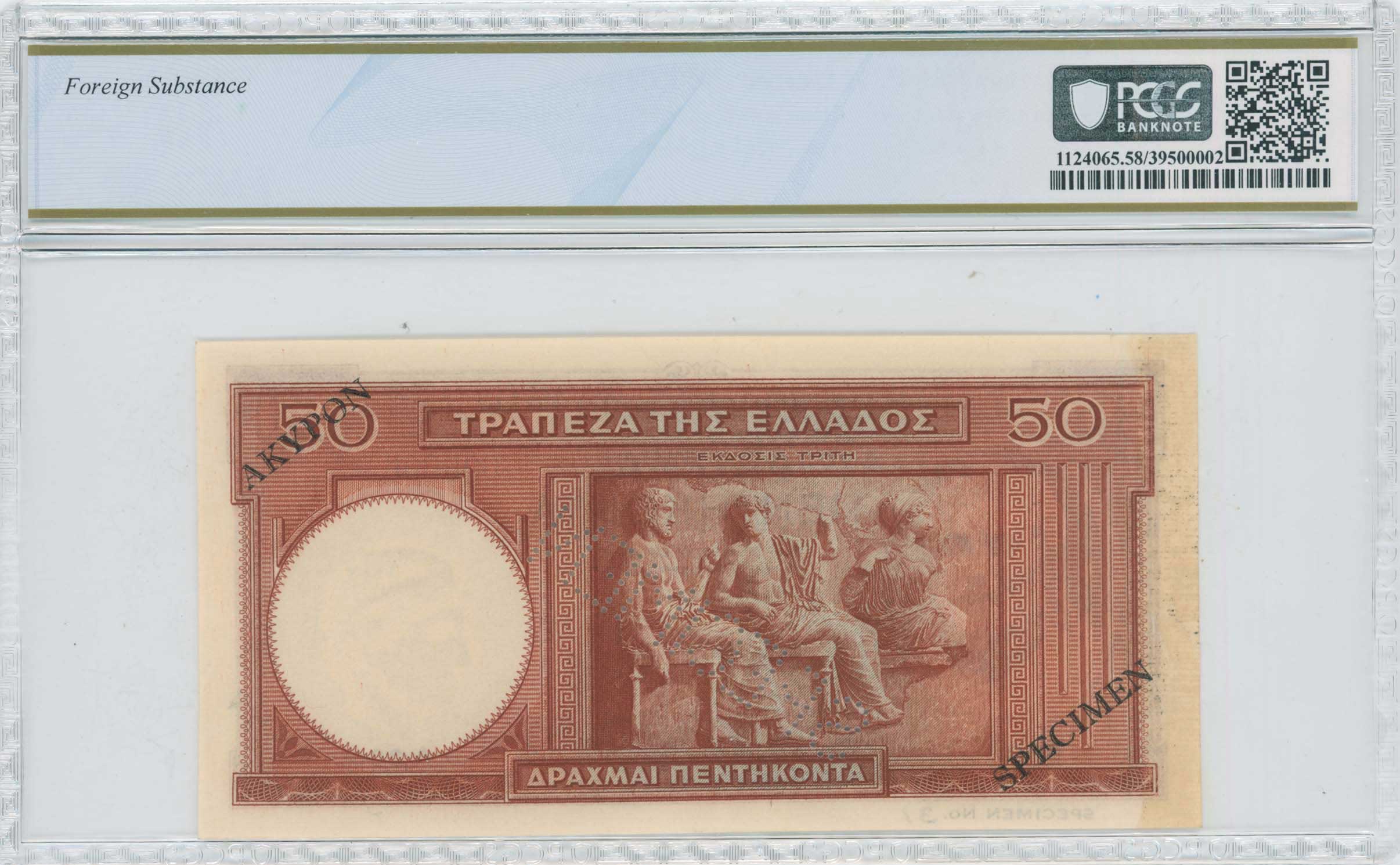 Lot 06831