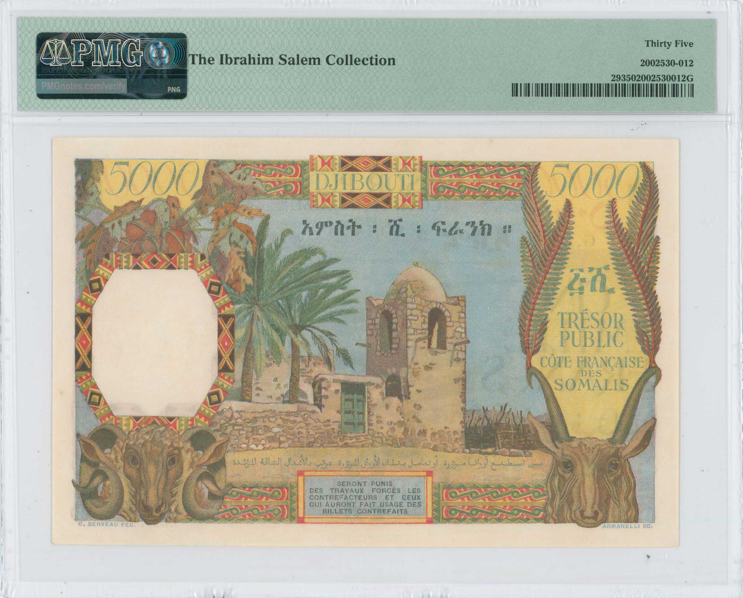 Lot 07429