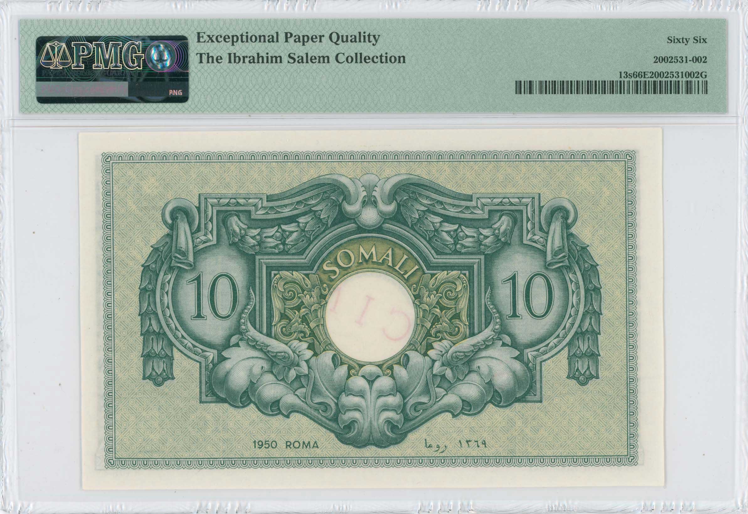 Lot 07435