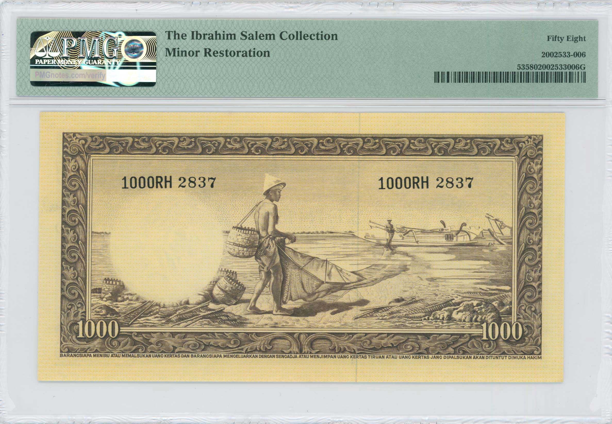 Lot 06935