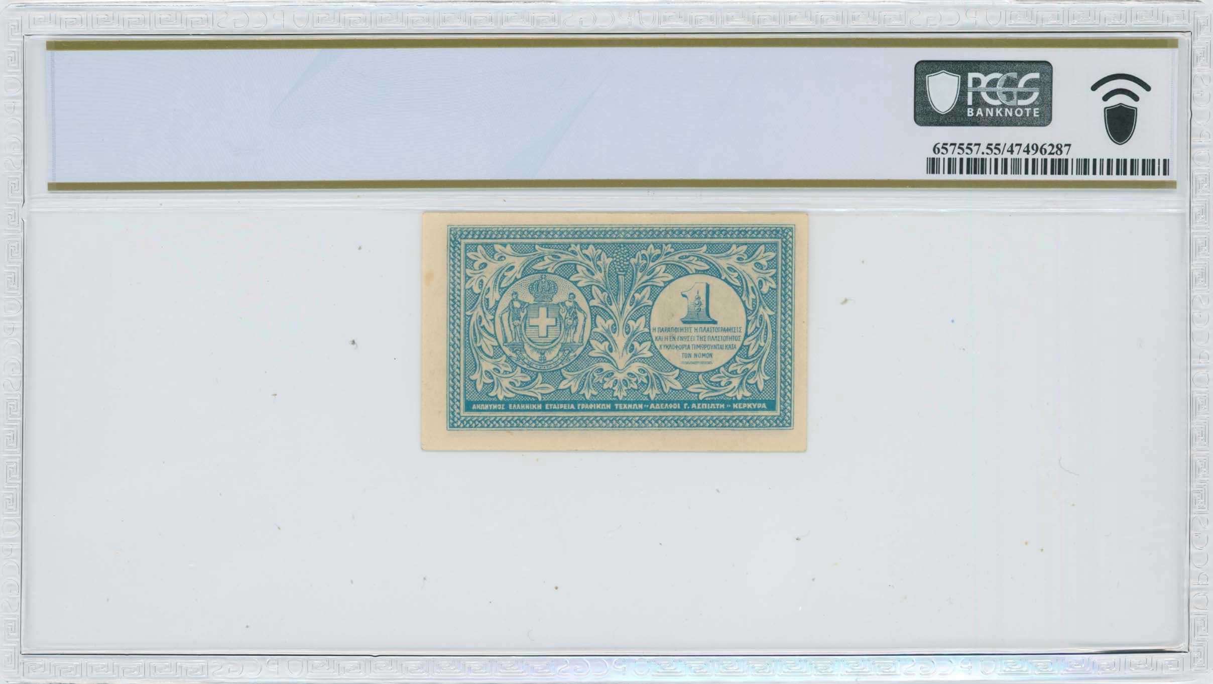 Lot 06722