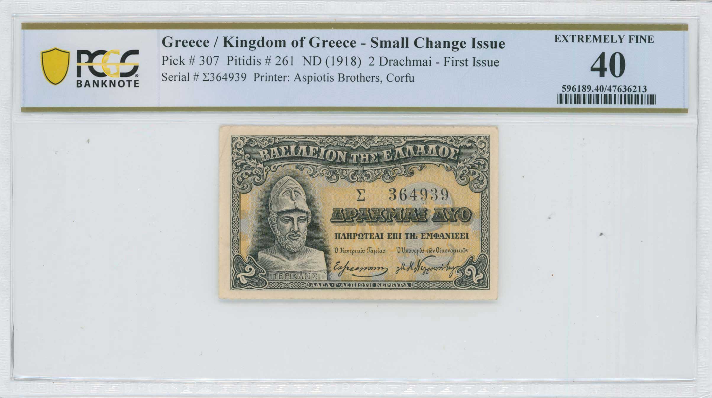Lot 06912