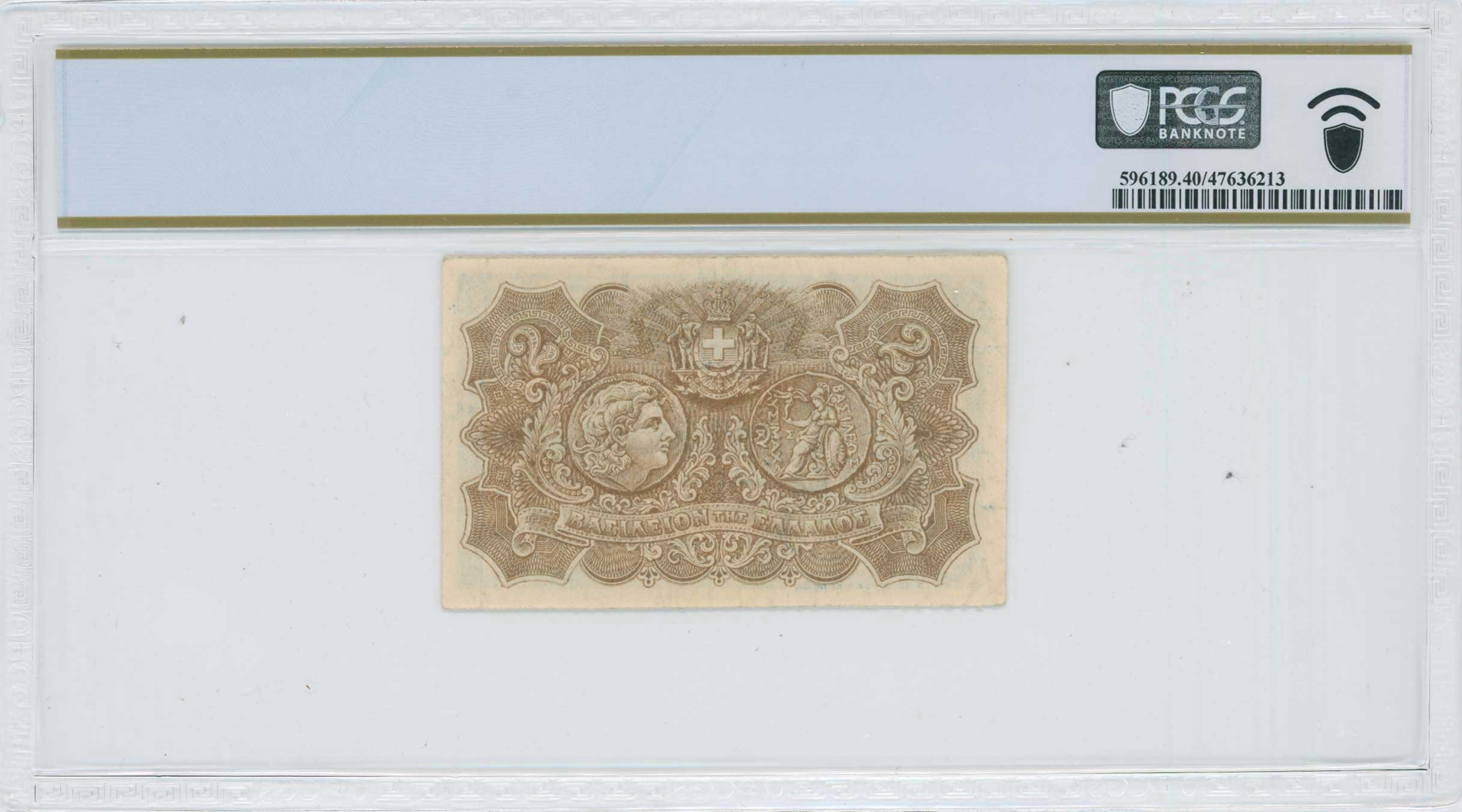 Lot 06912
