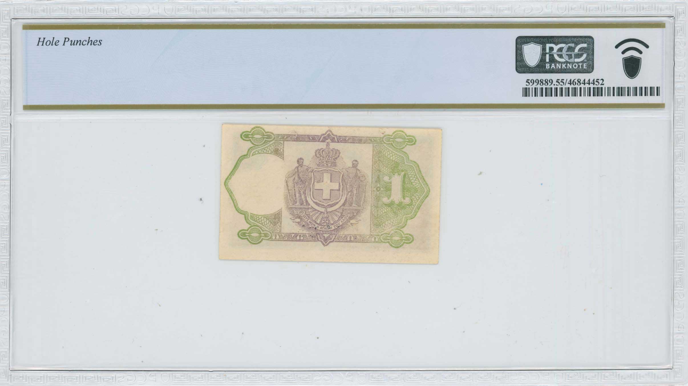 Lot 06665