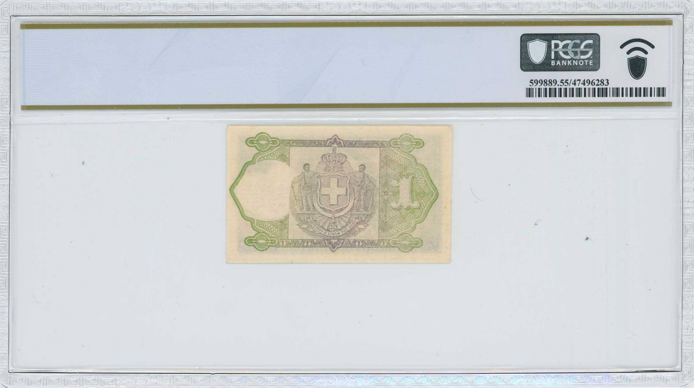 Lot 06905