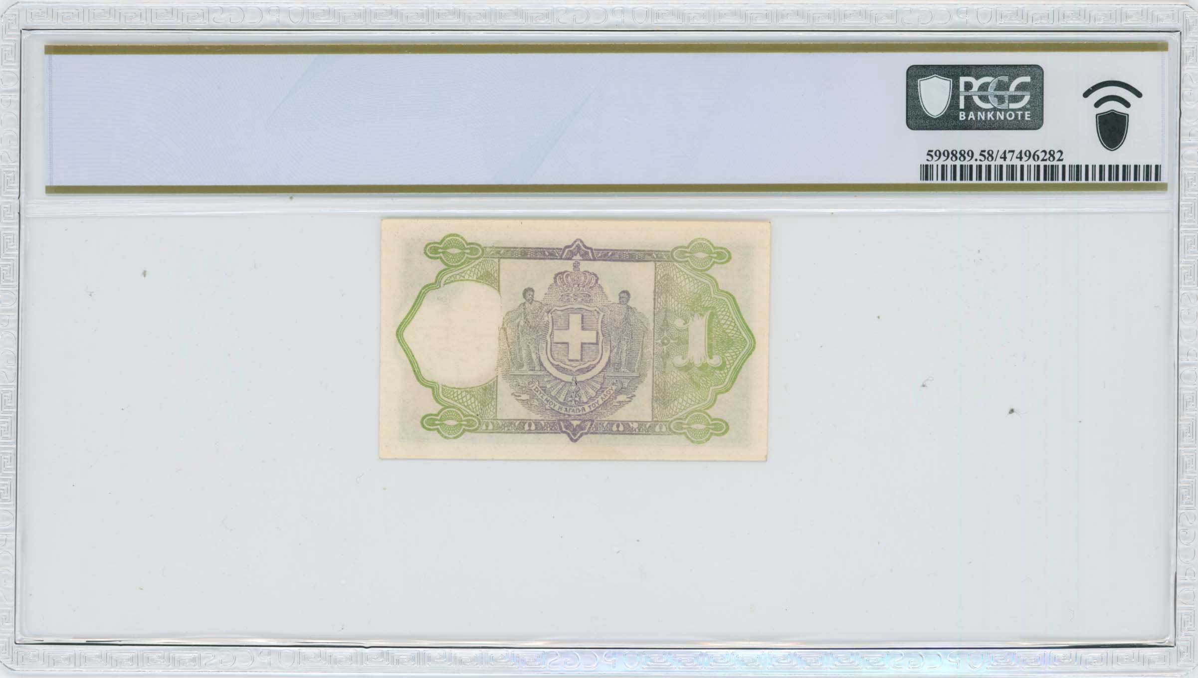 Lot 06714