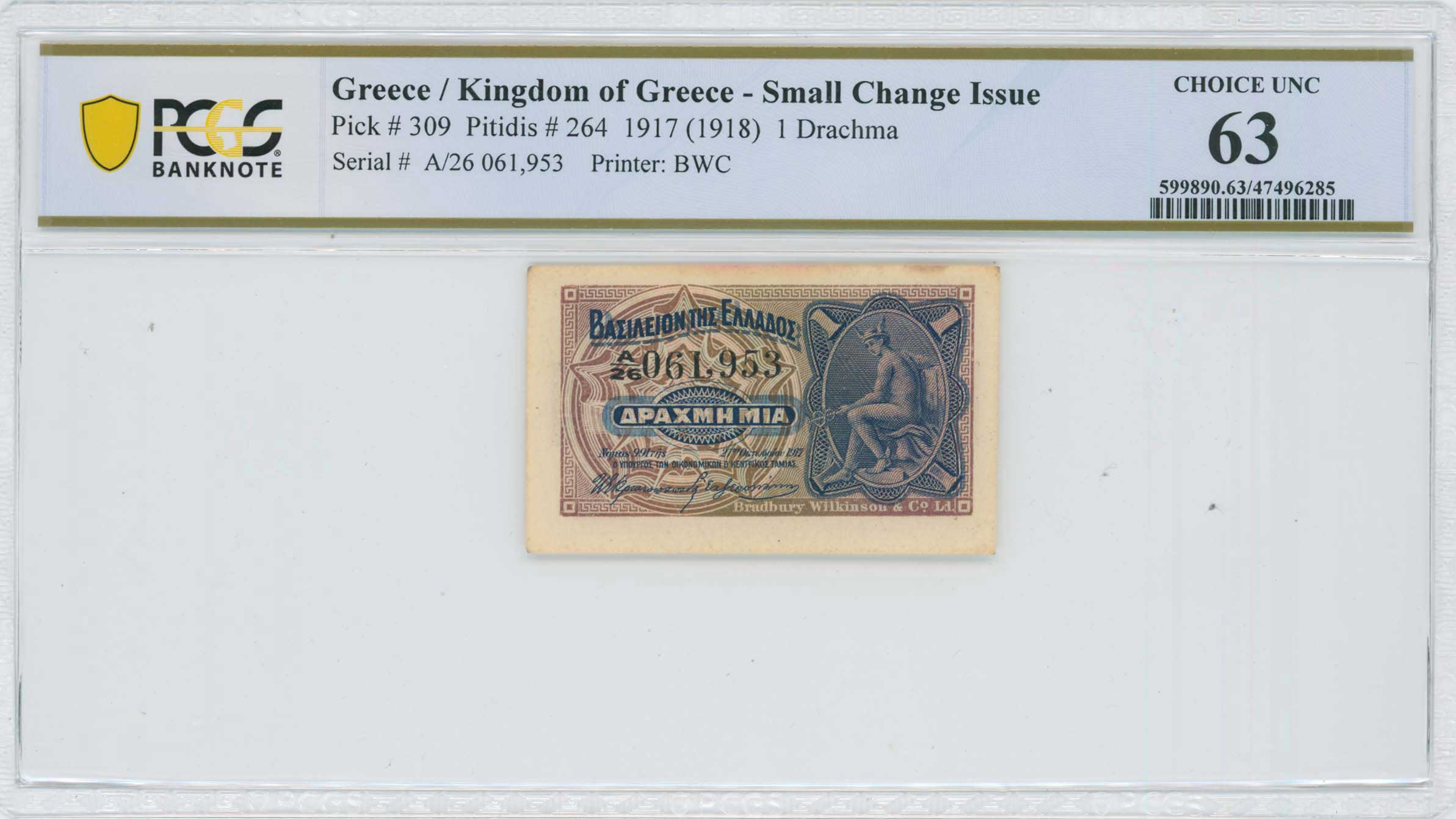 Lot 06910