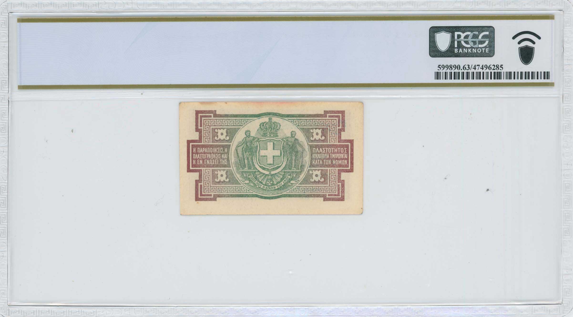 Lot 06910