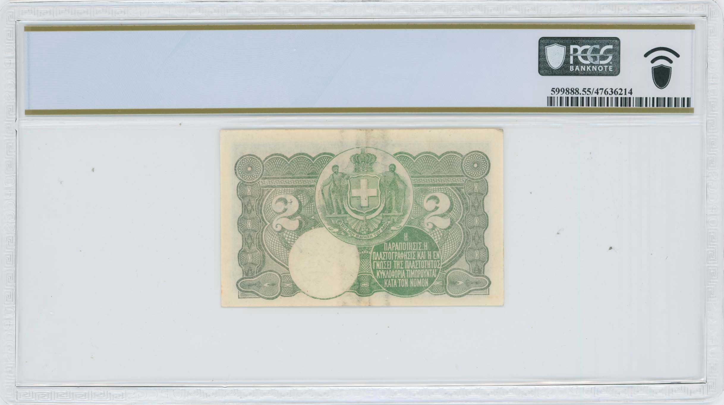 Lot 06907