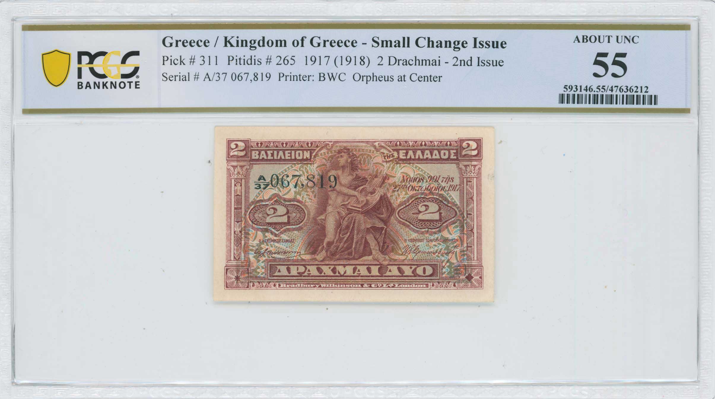 Lot 06911