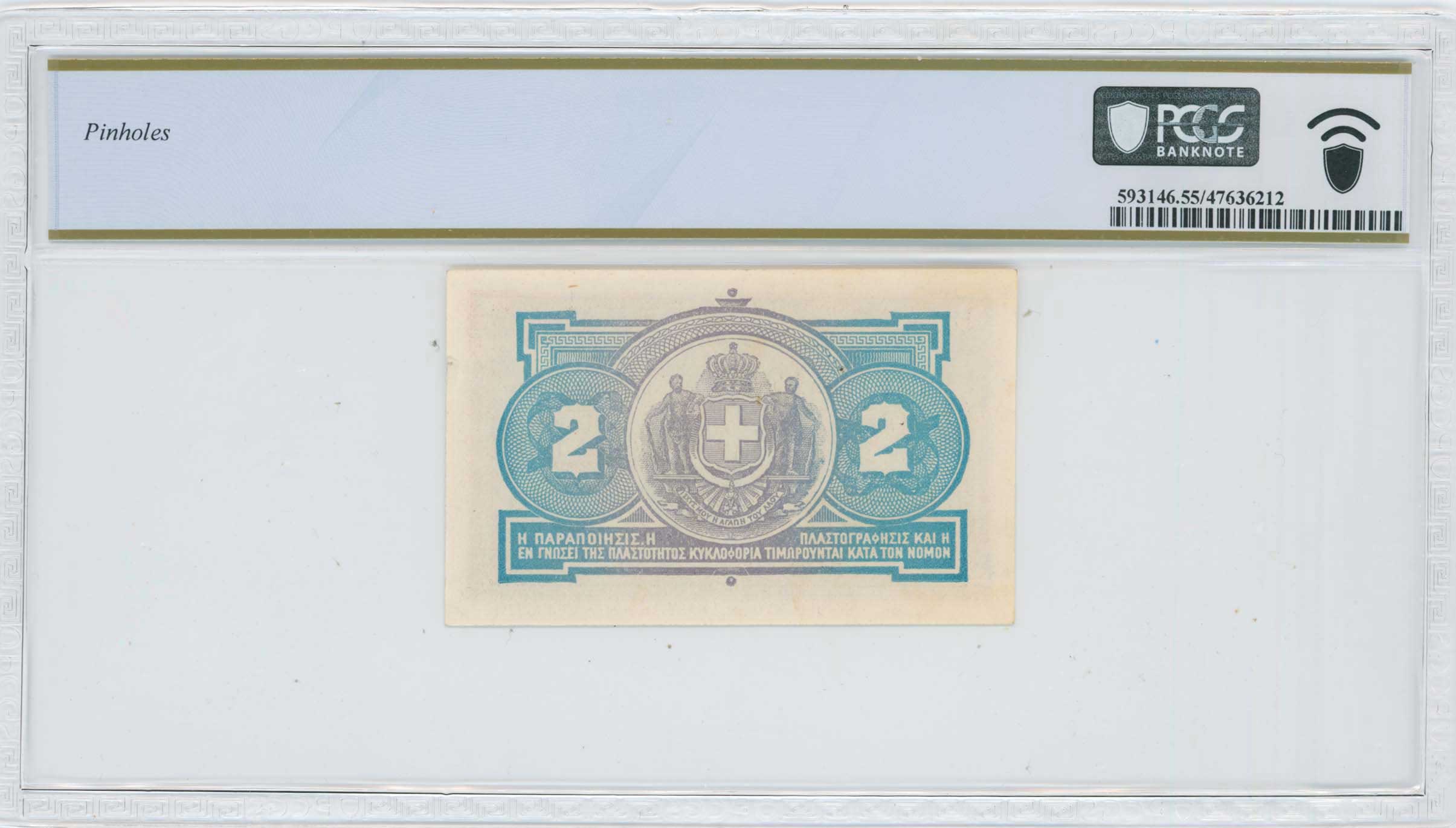 Lot 06911