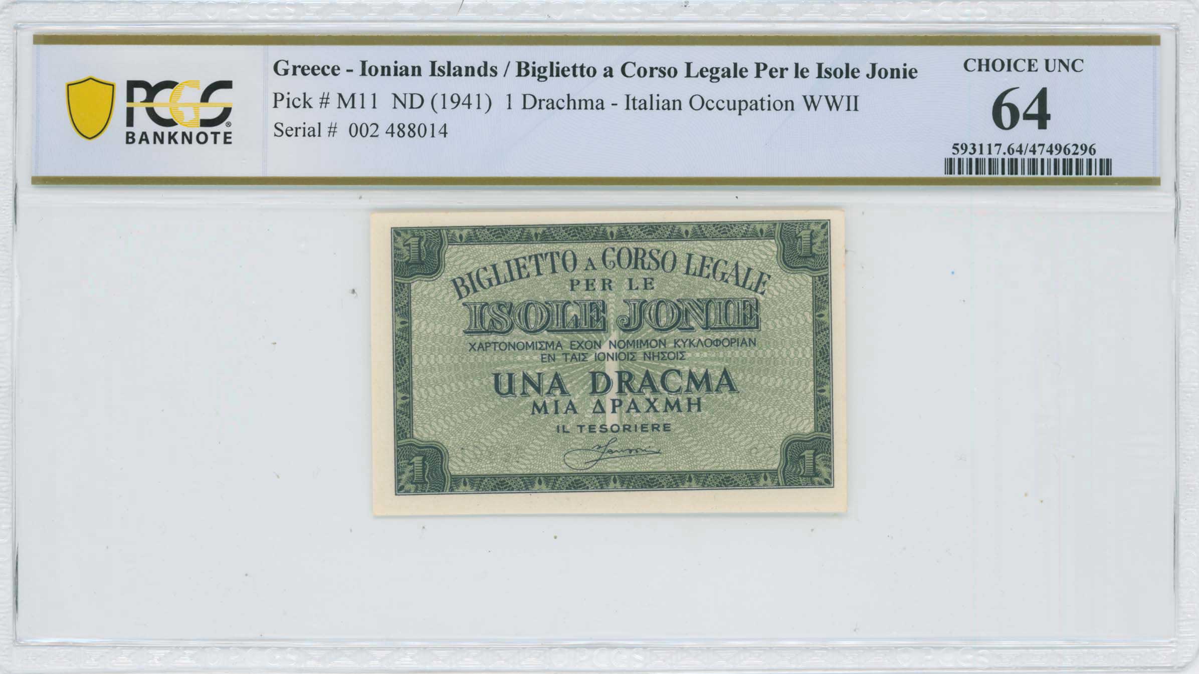 Lot 06970