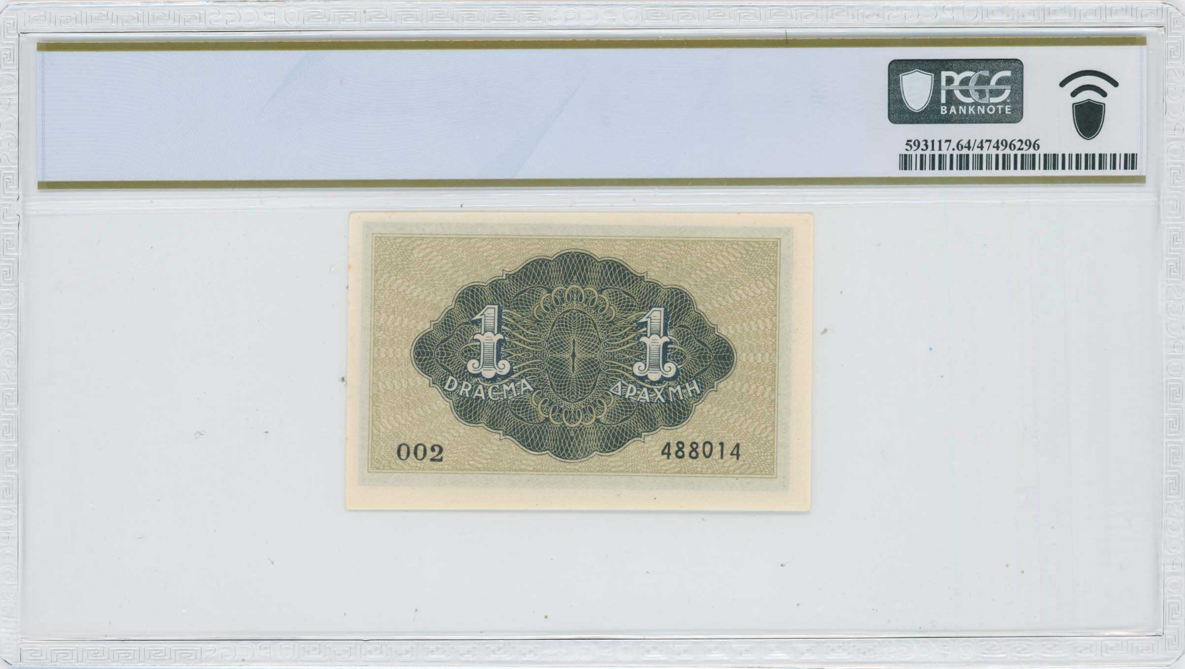 Lot 06970