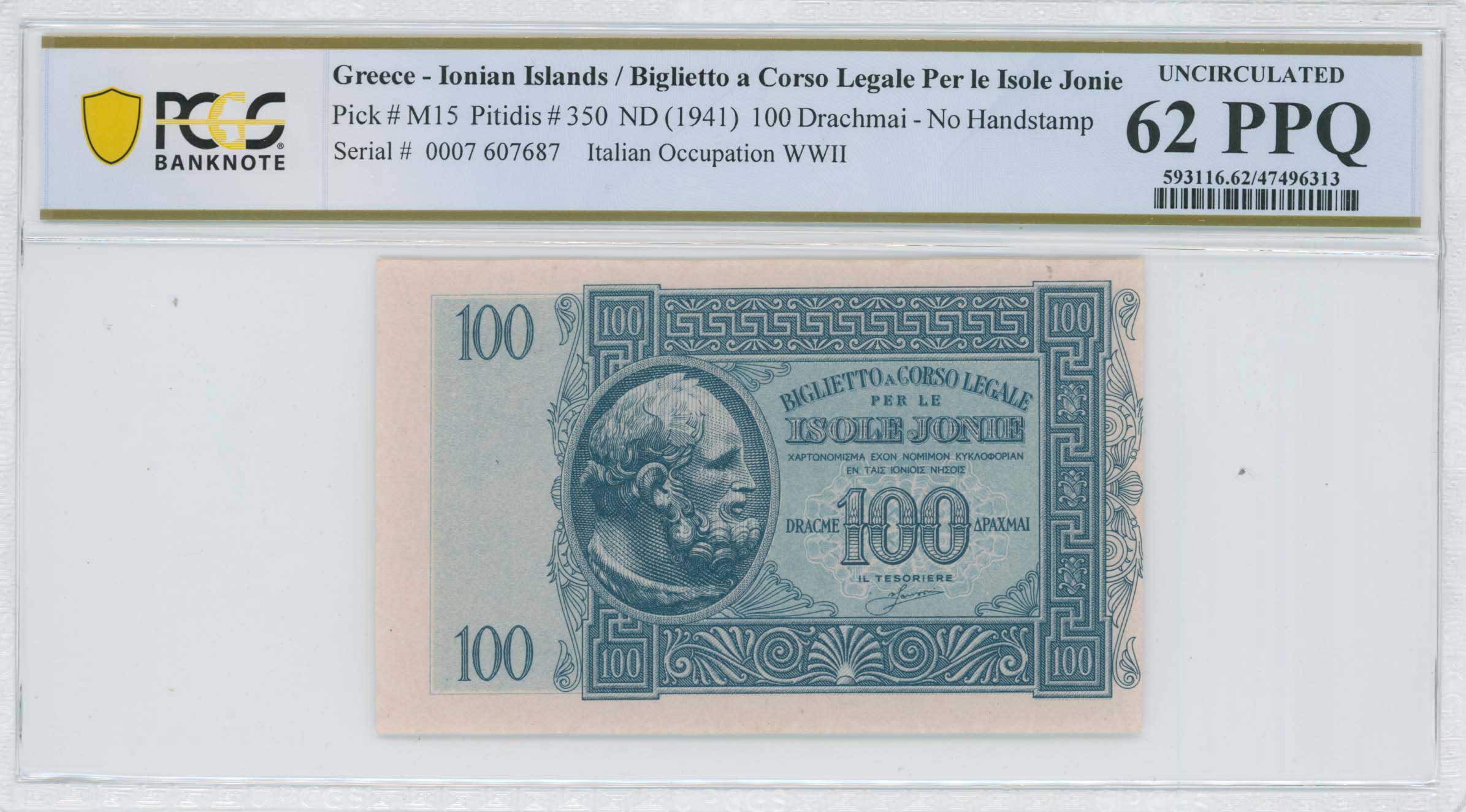 Lot 06781