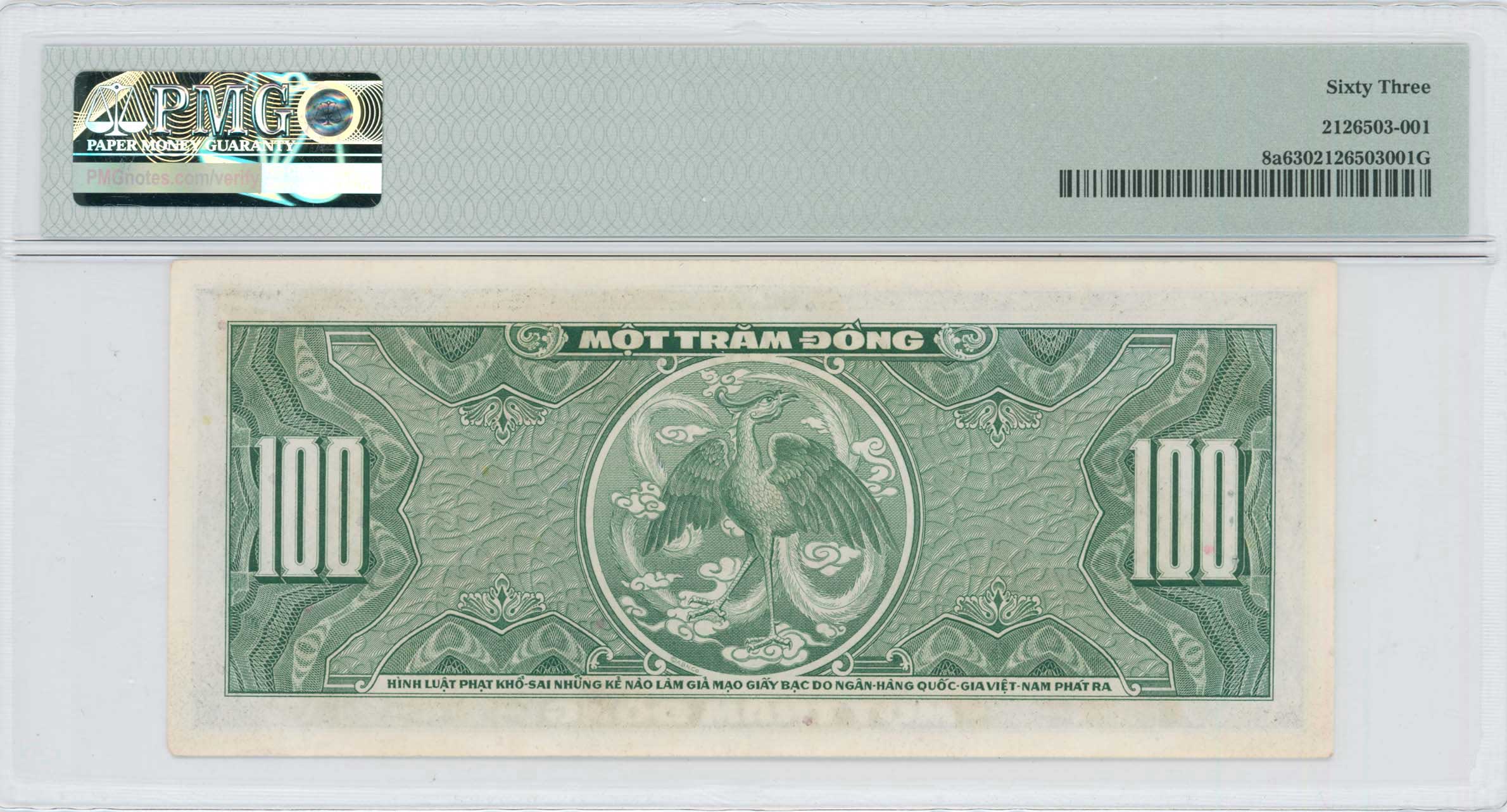 Lot 08359