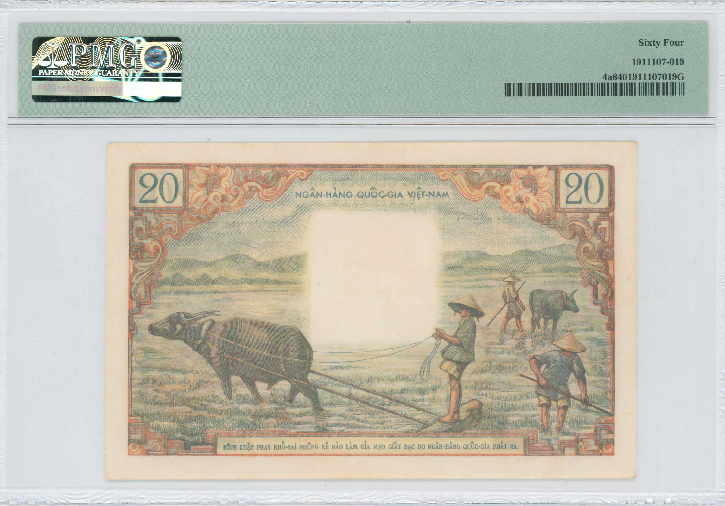 Lot 07404