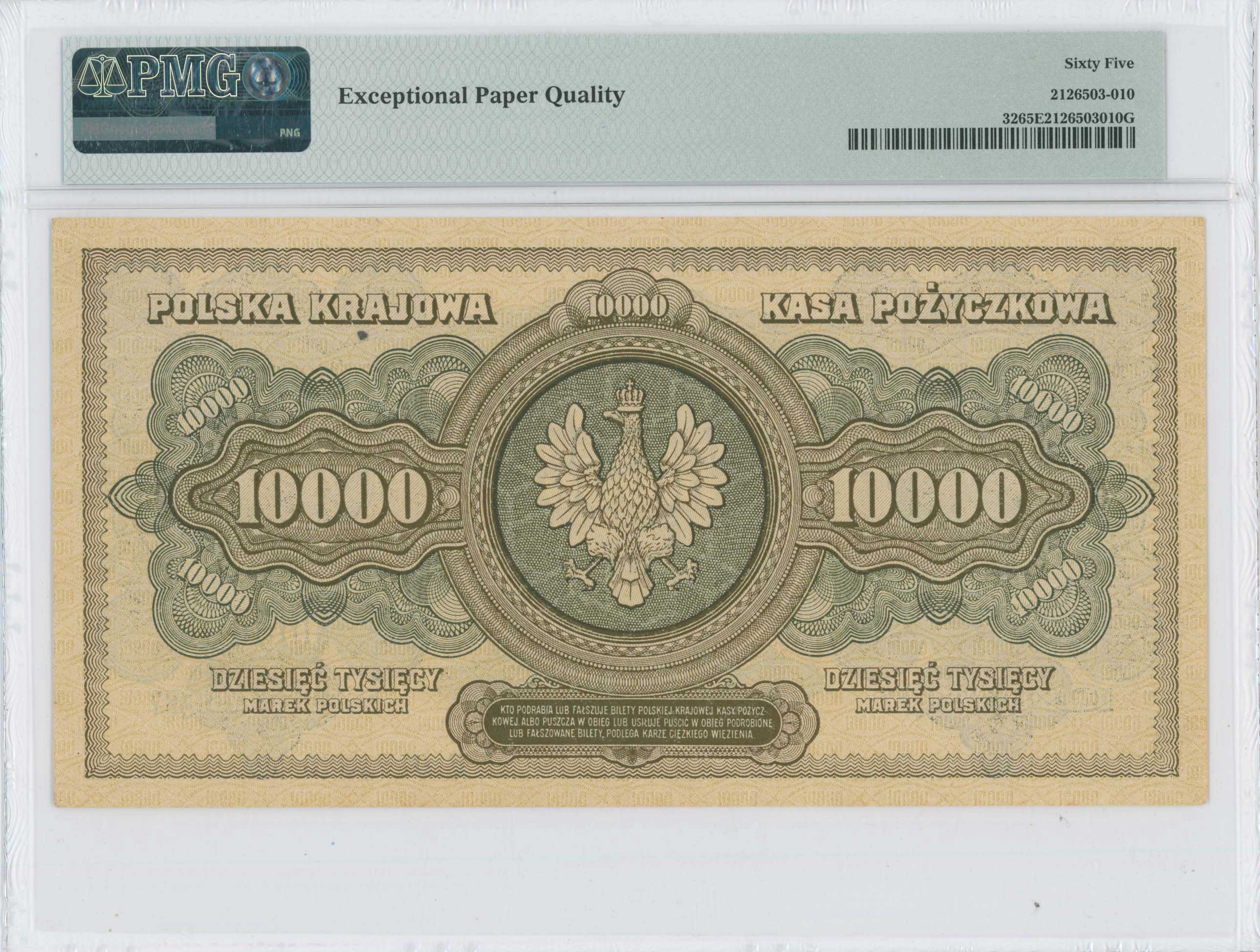 Lot 07293