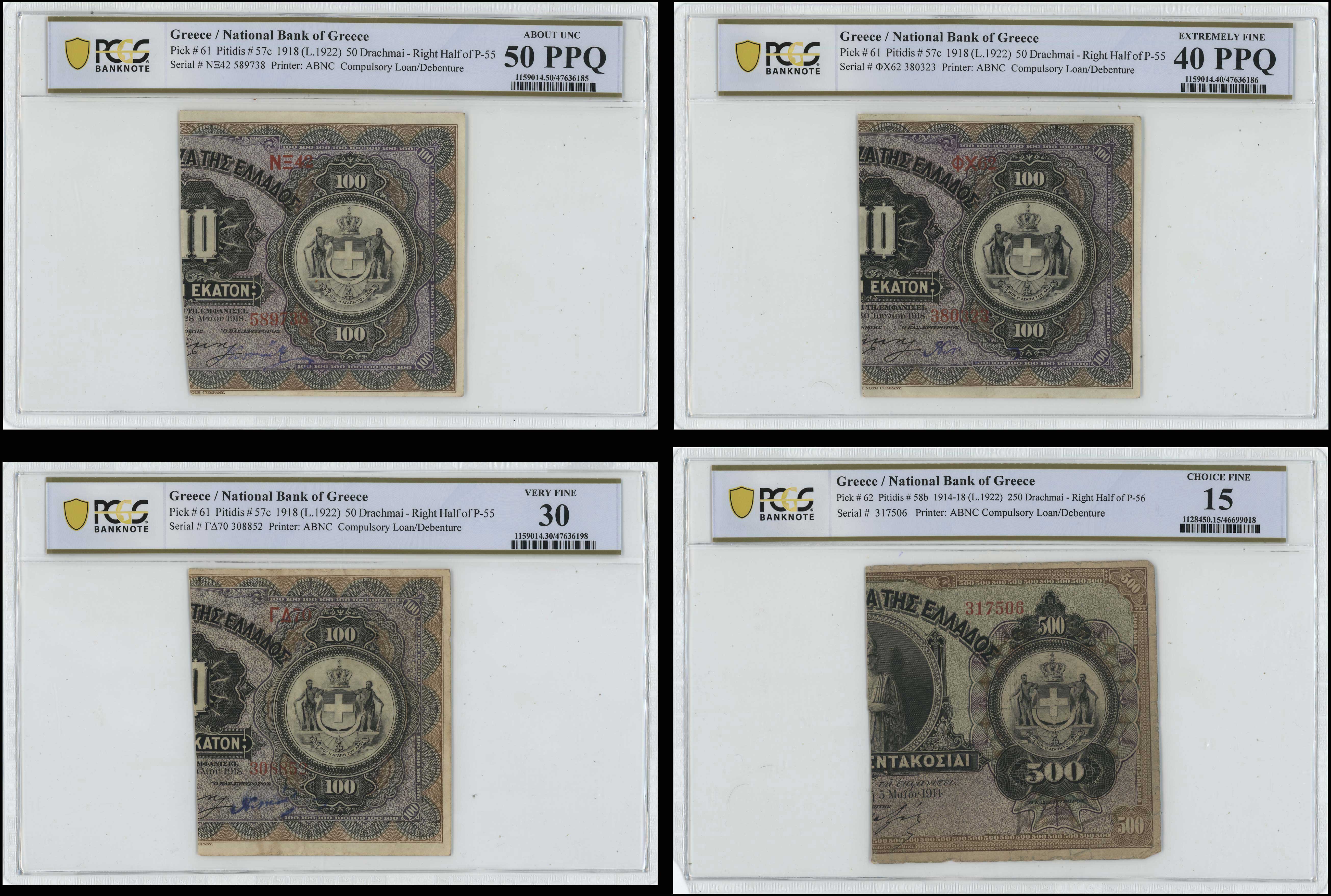 Lot 06739