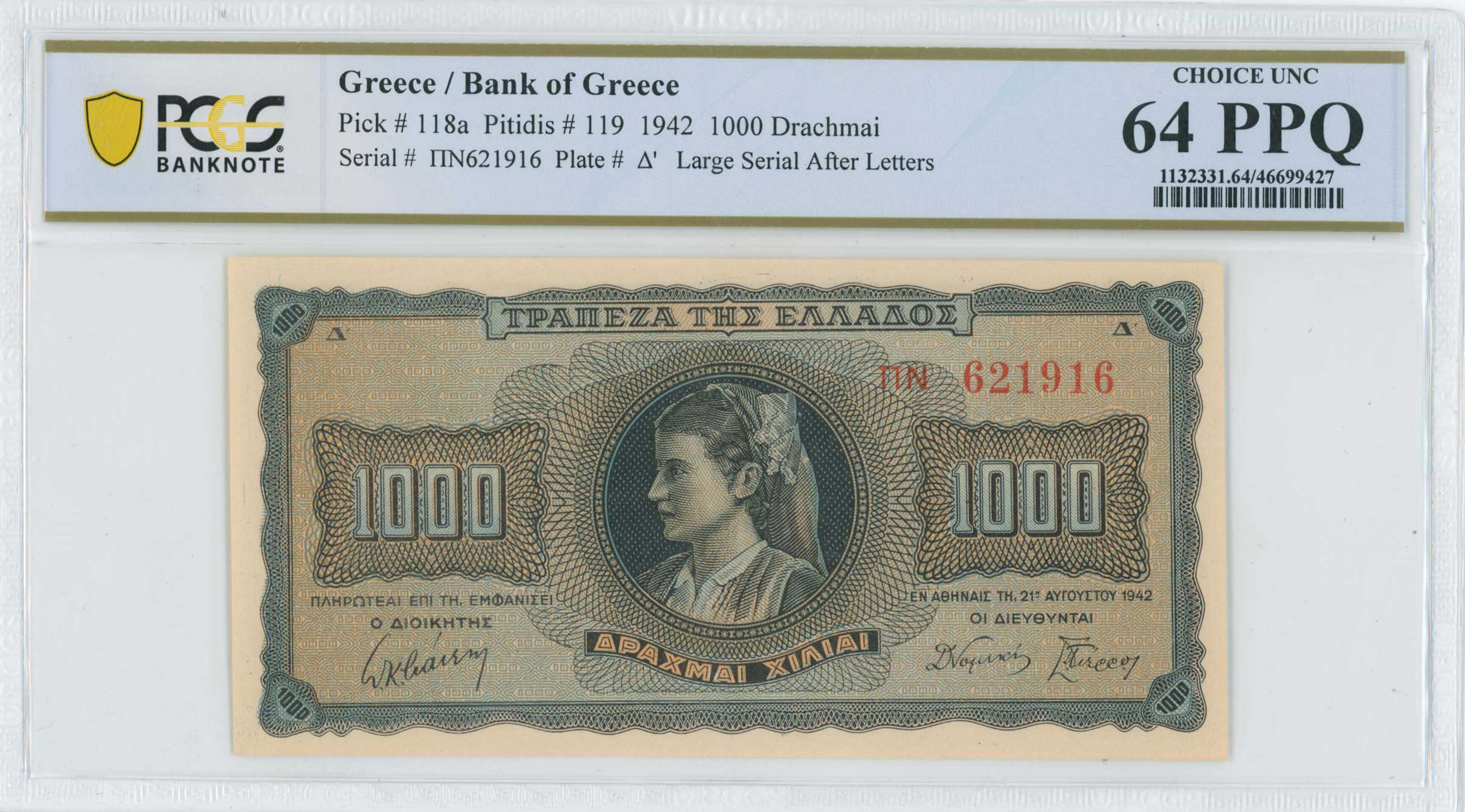 Lot 06590