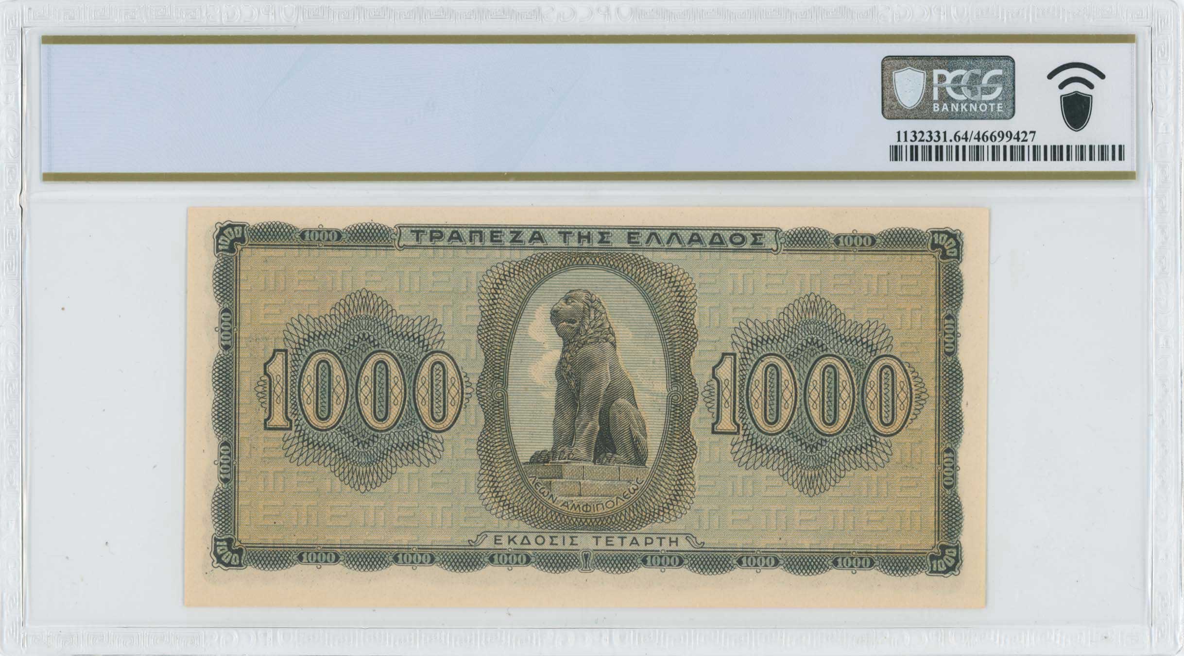 Lot 06590
