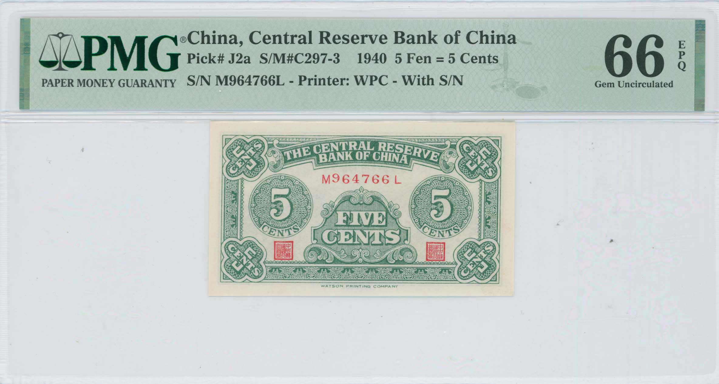 Lot 07352