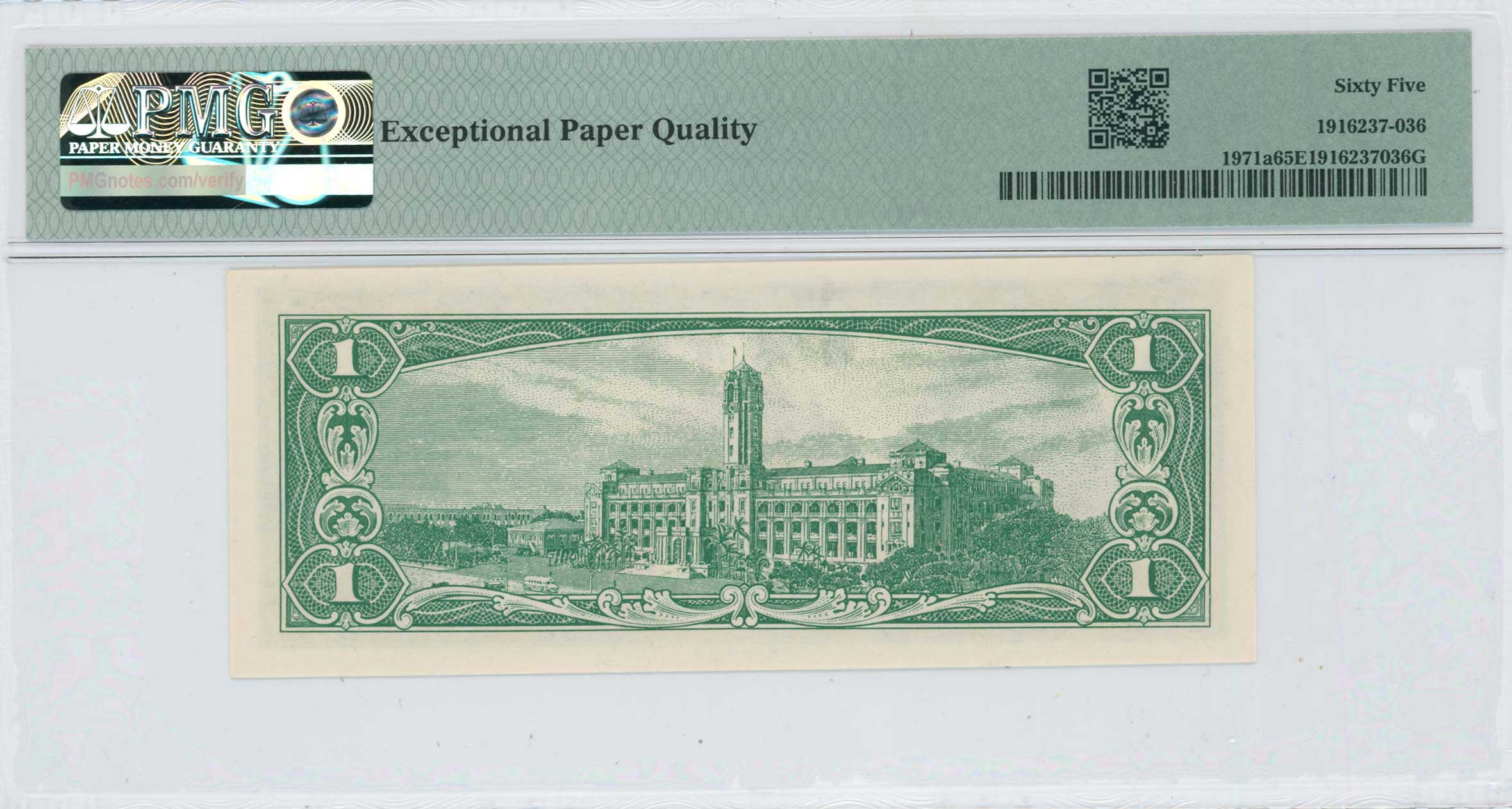 Lot 08069