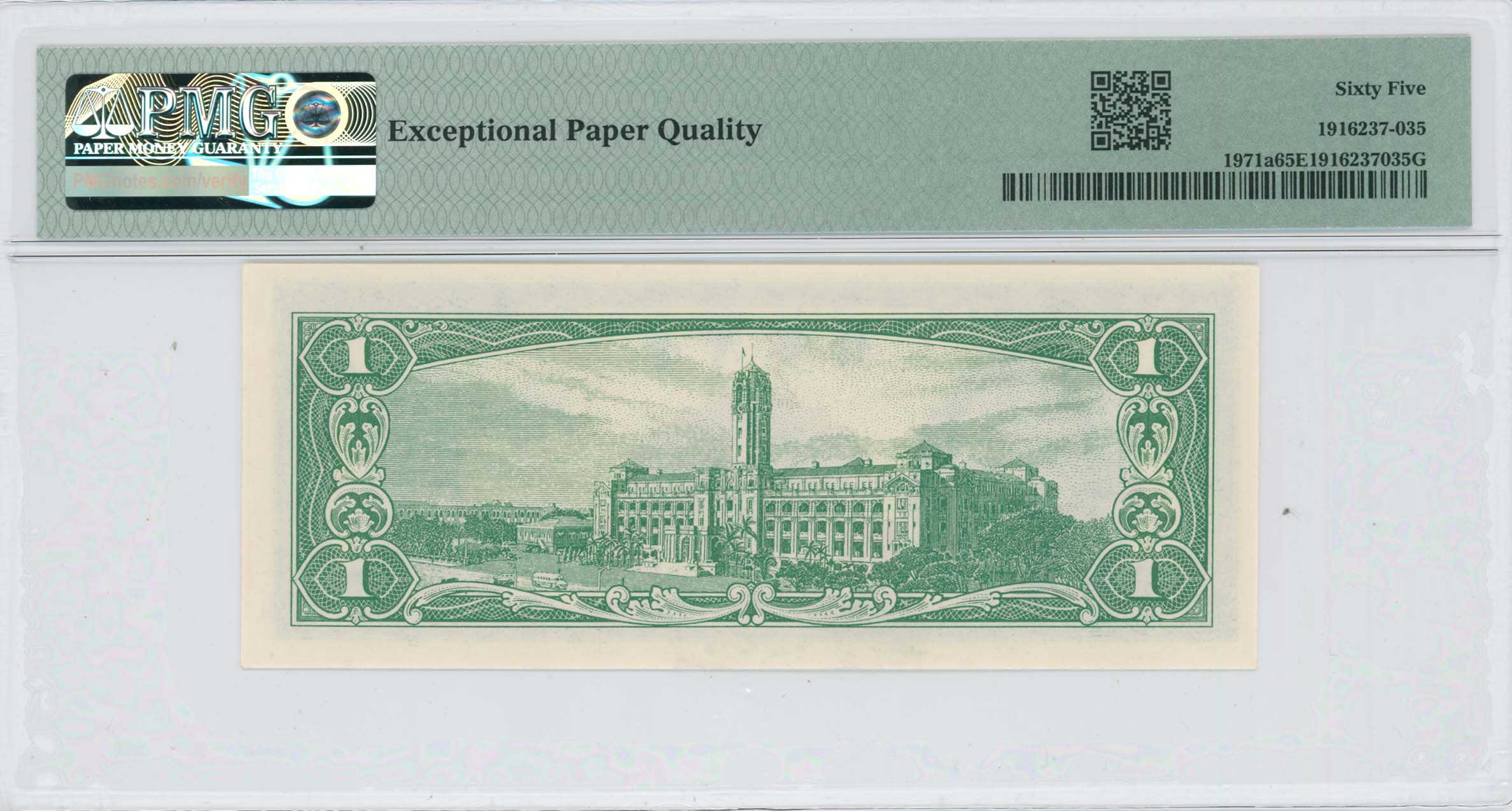 Lot 07655