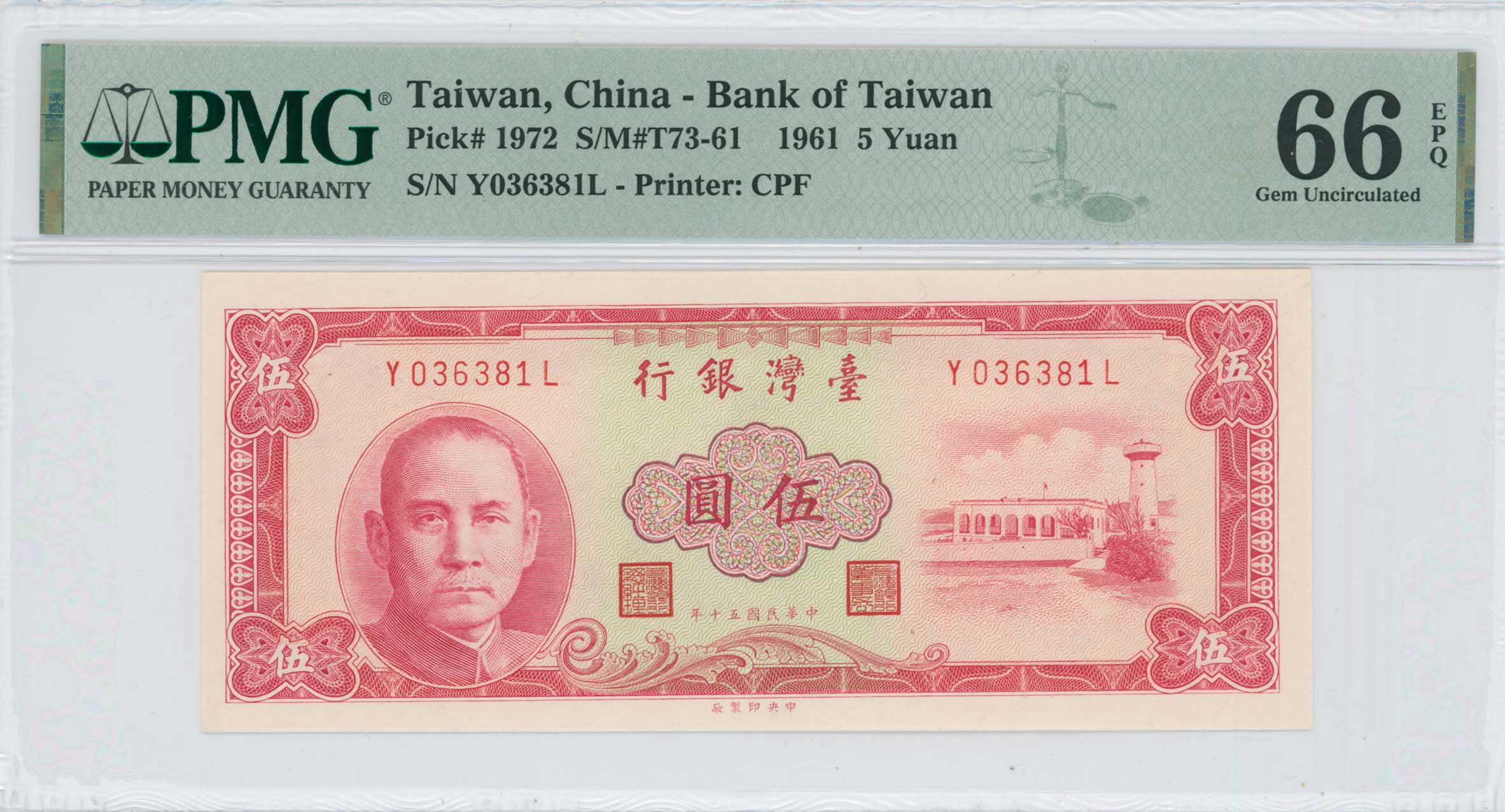 Lot 07656