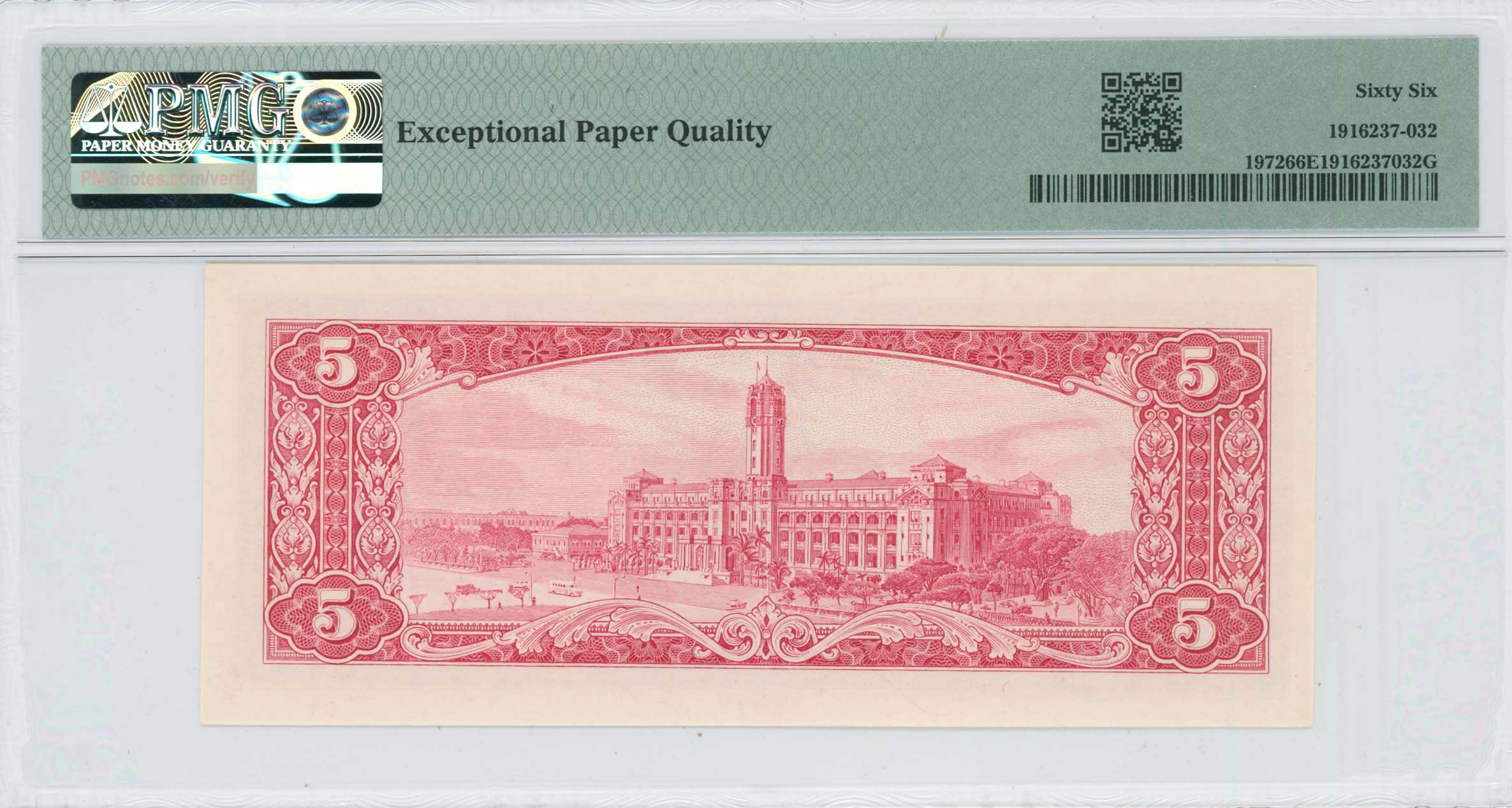 Lot 07656
