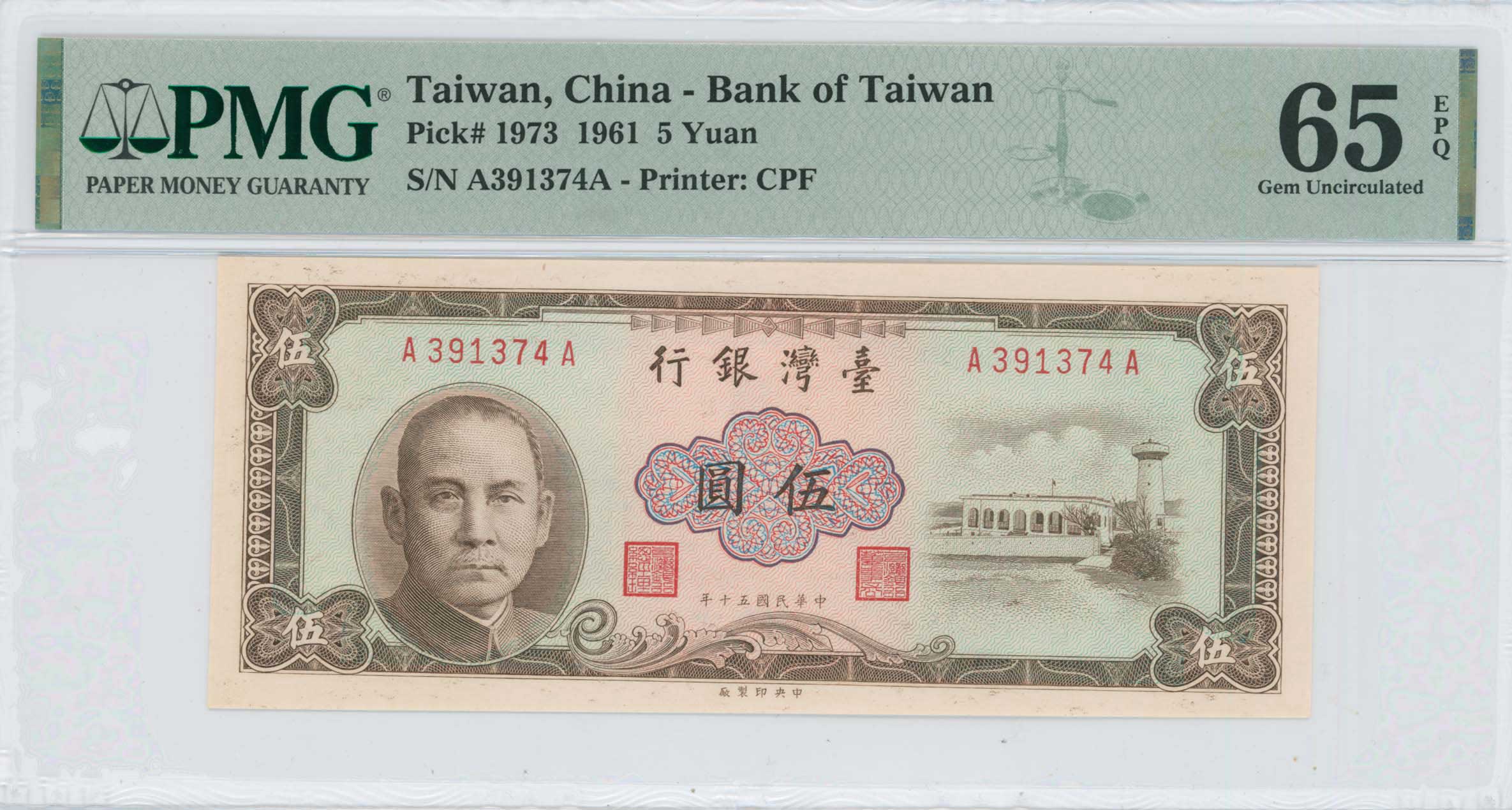 Lot 07657