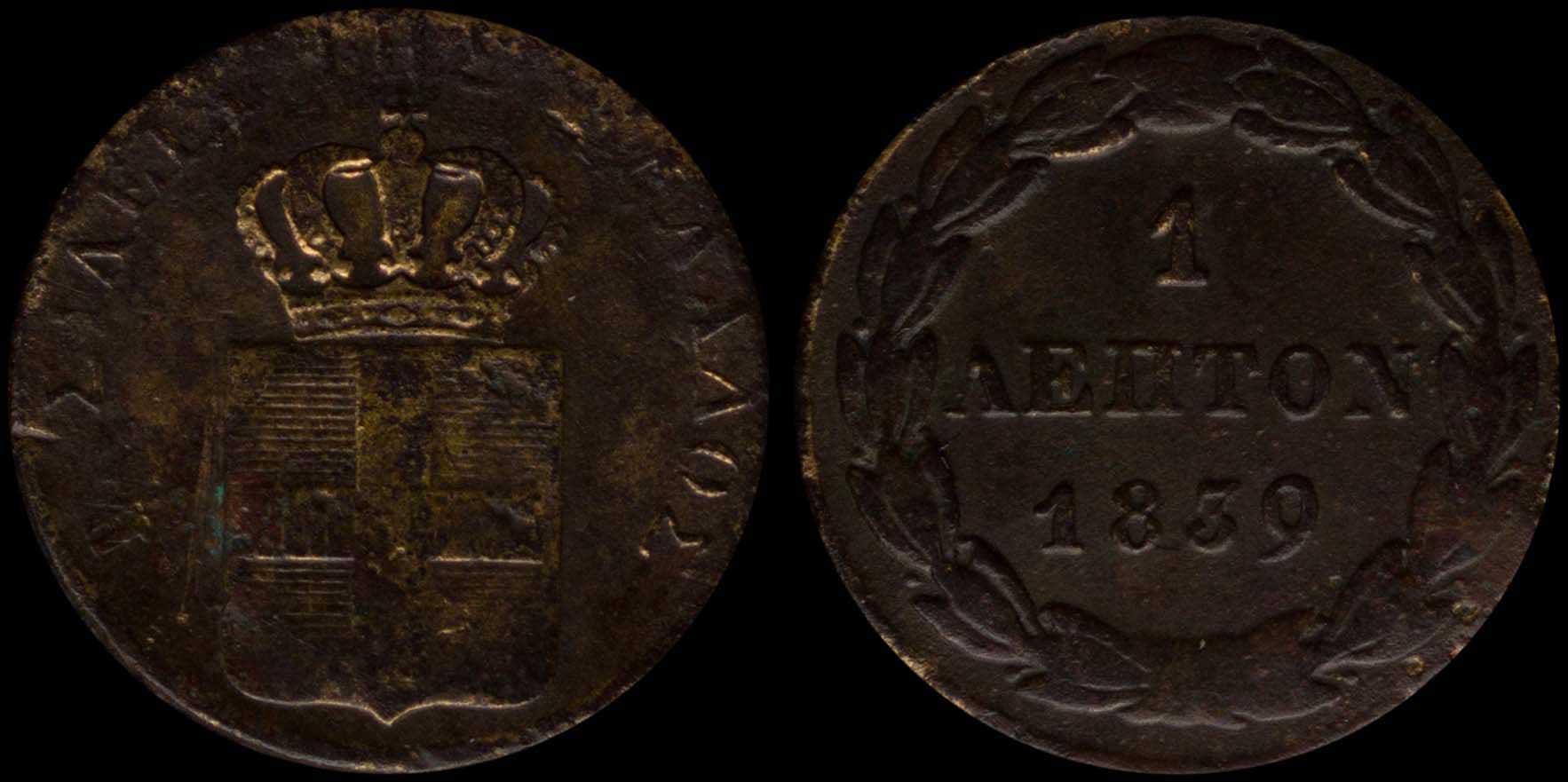 Lot 06065