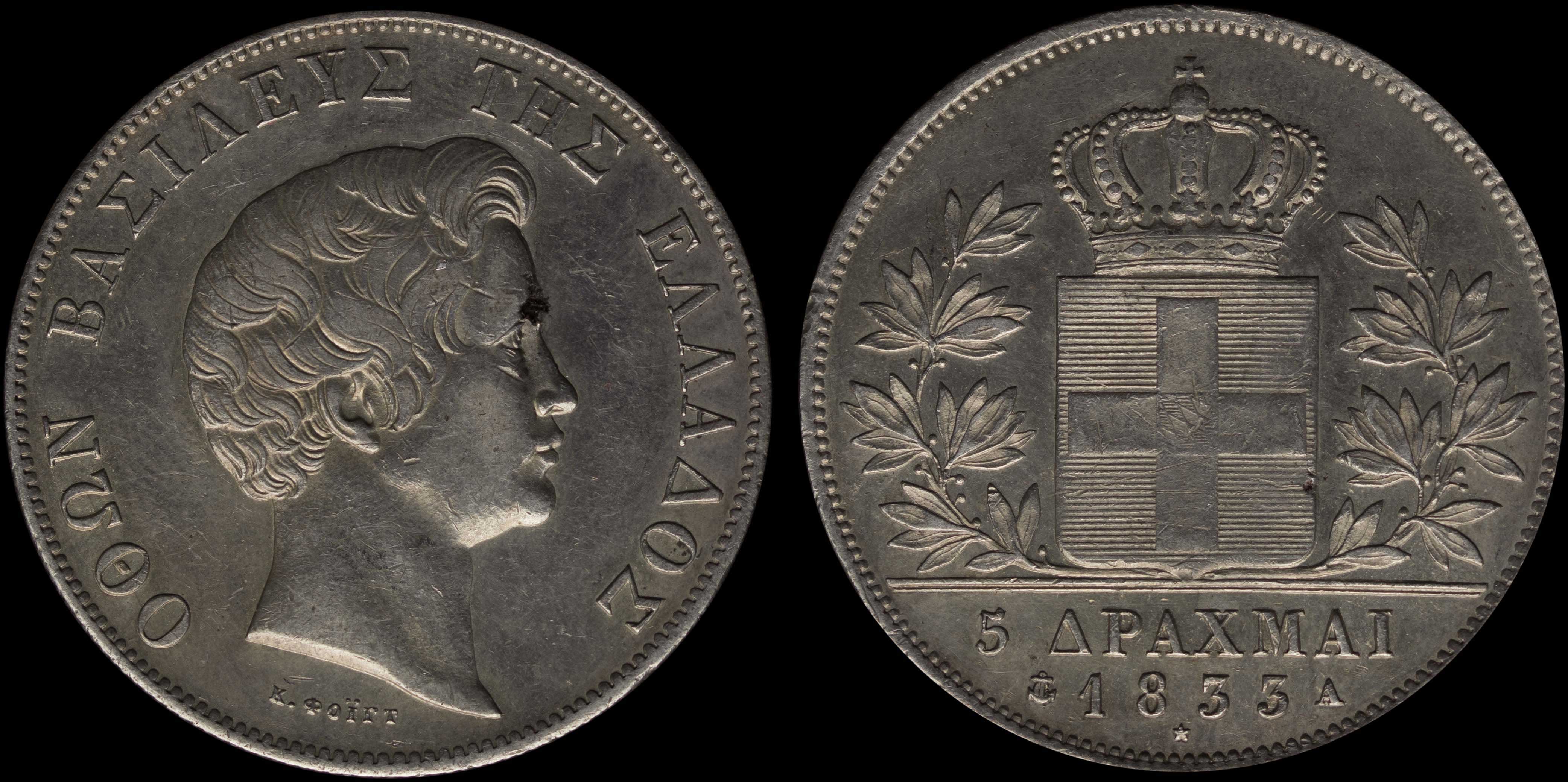 Lot 06054