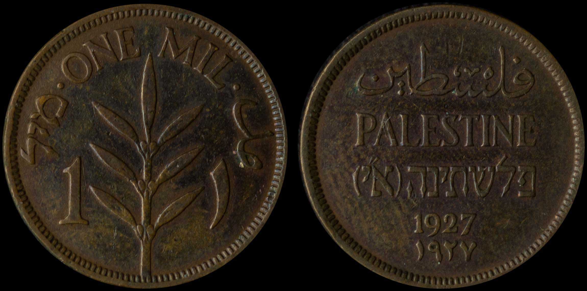 Lot 07765